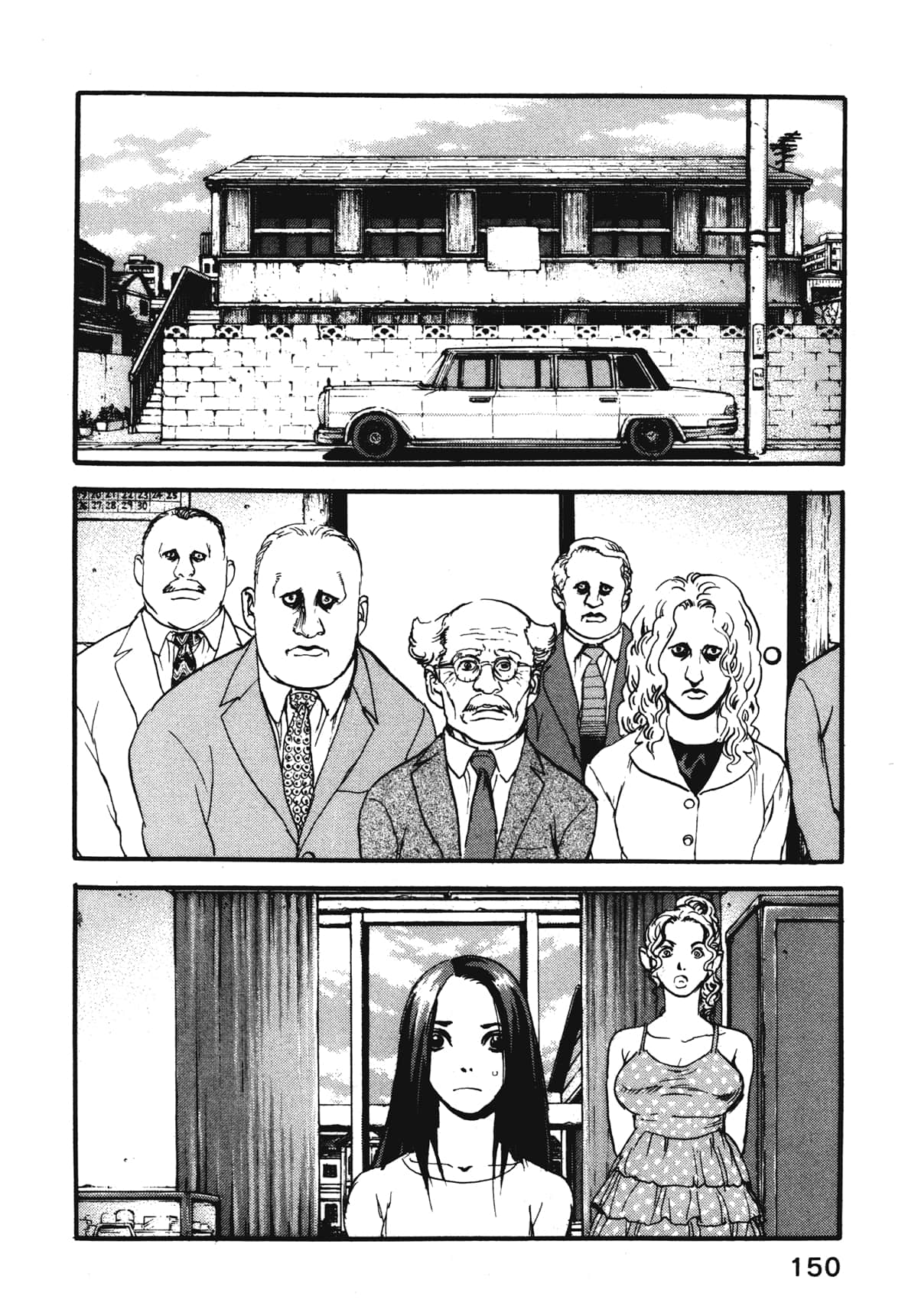 Page 152