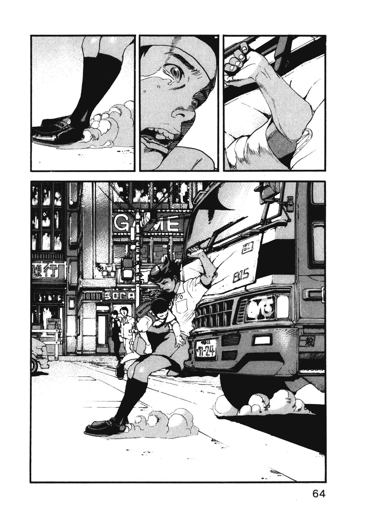 Page 66