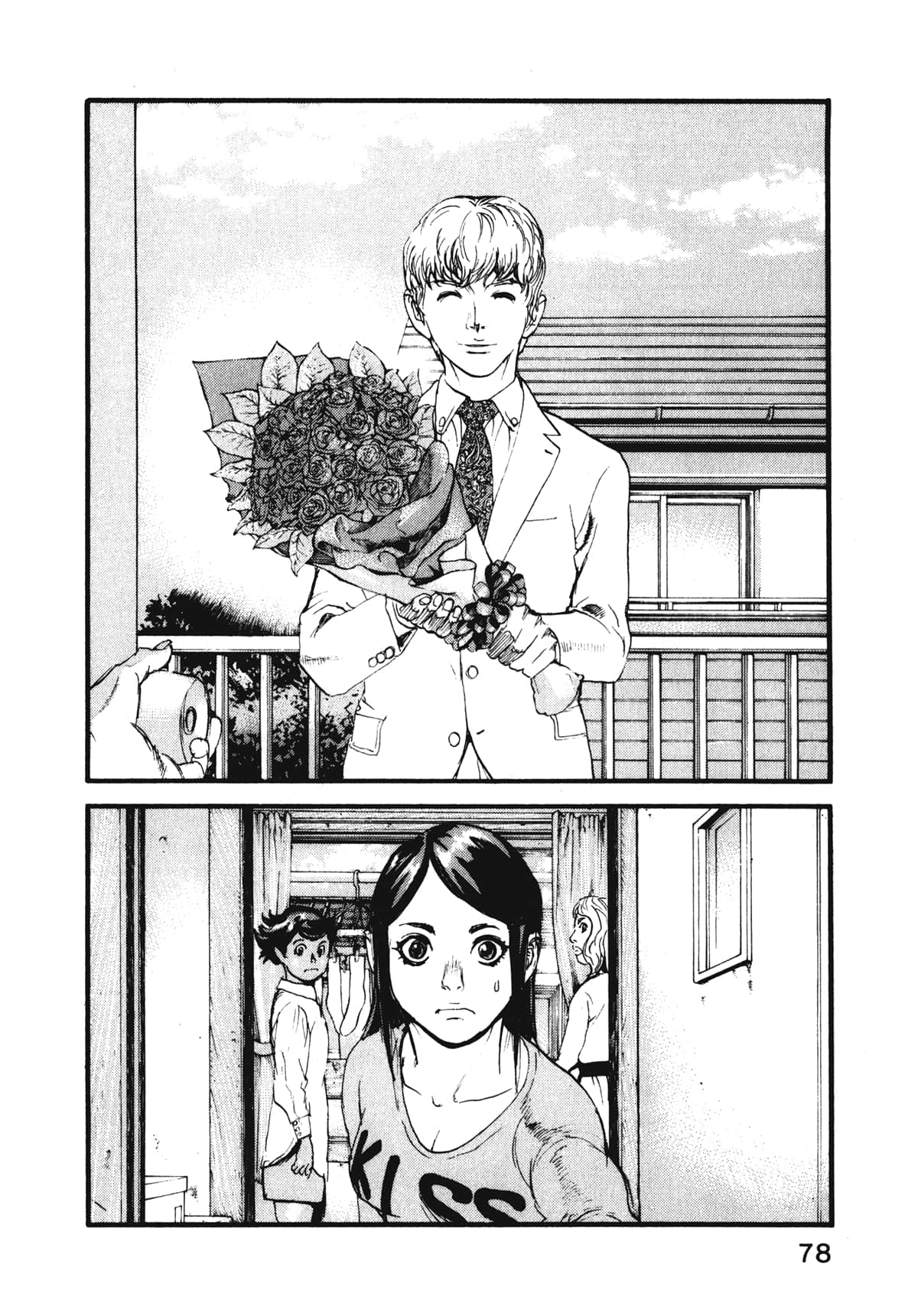 Page 80