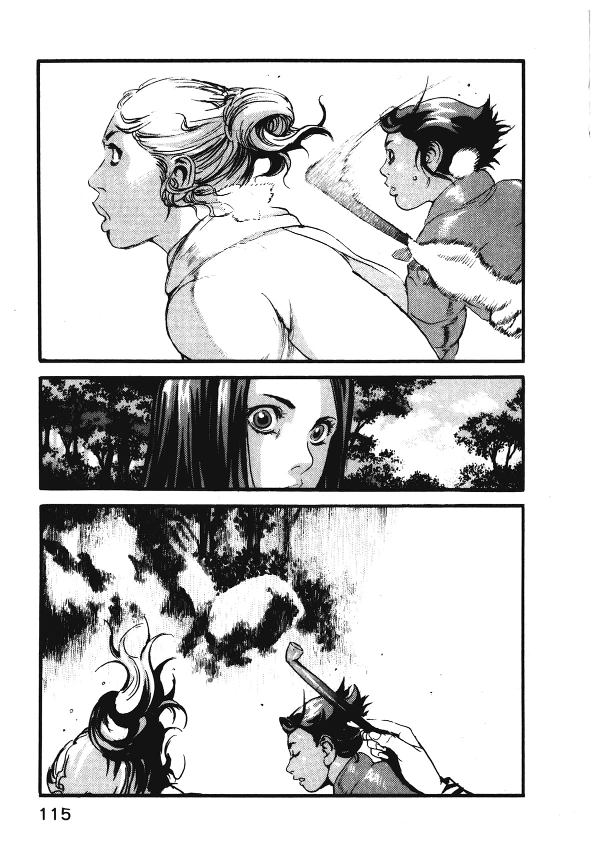 Page 117