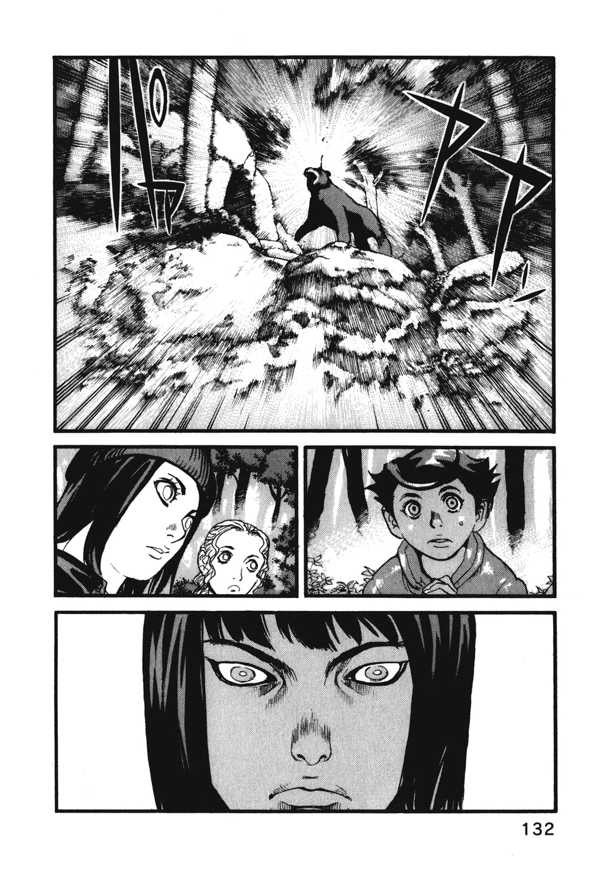 Page 134