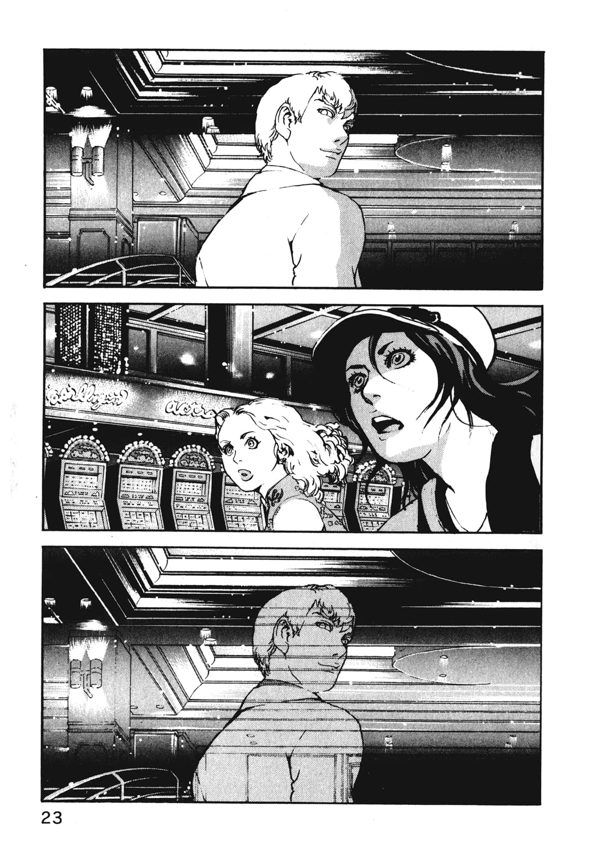 Page 25