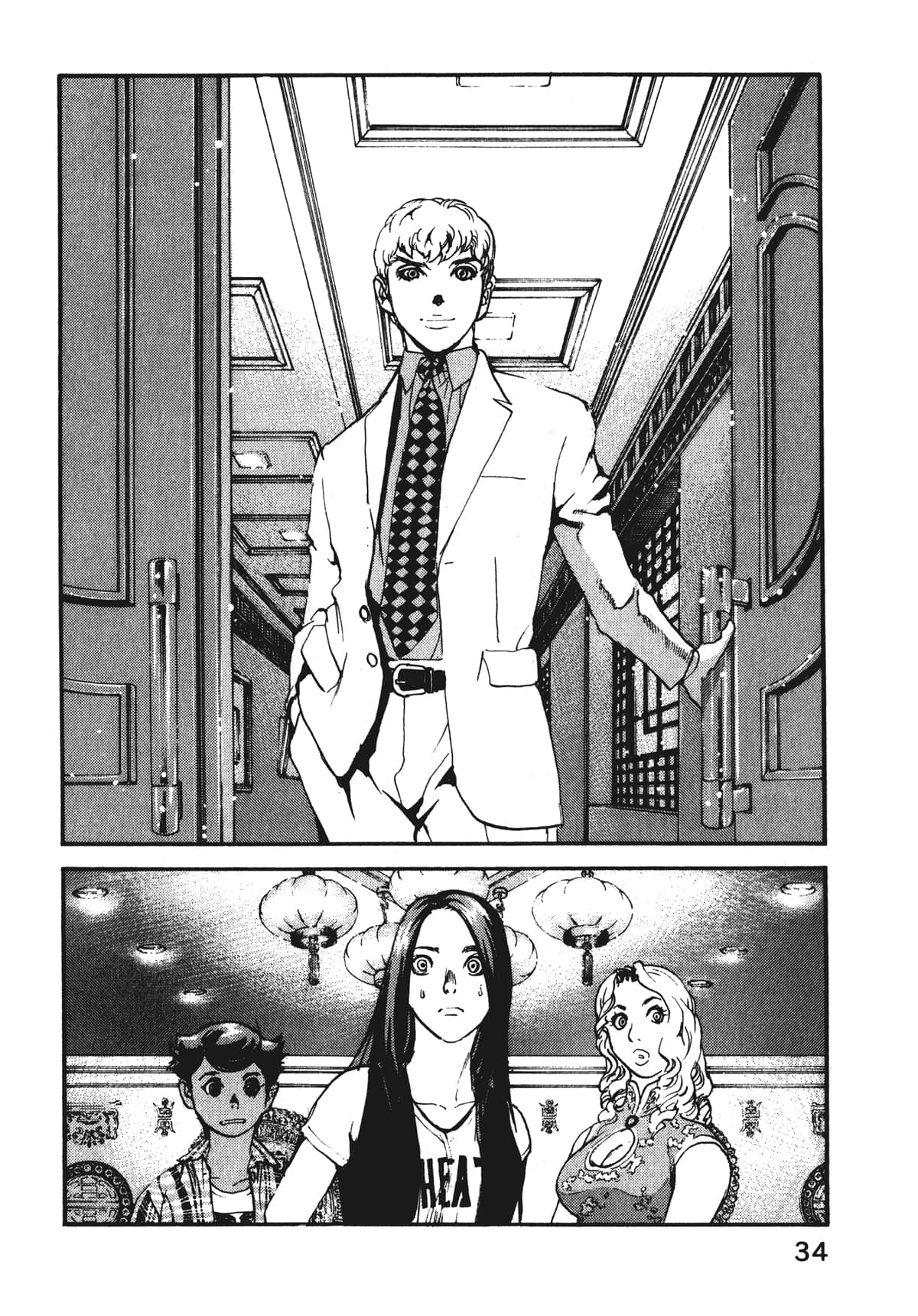Page 36