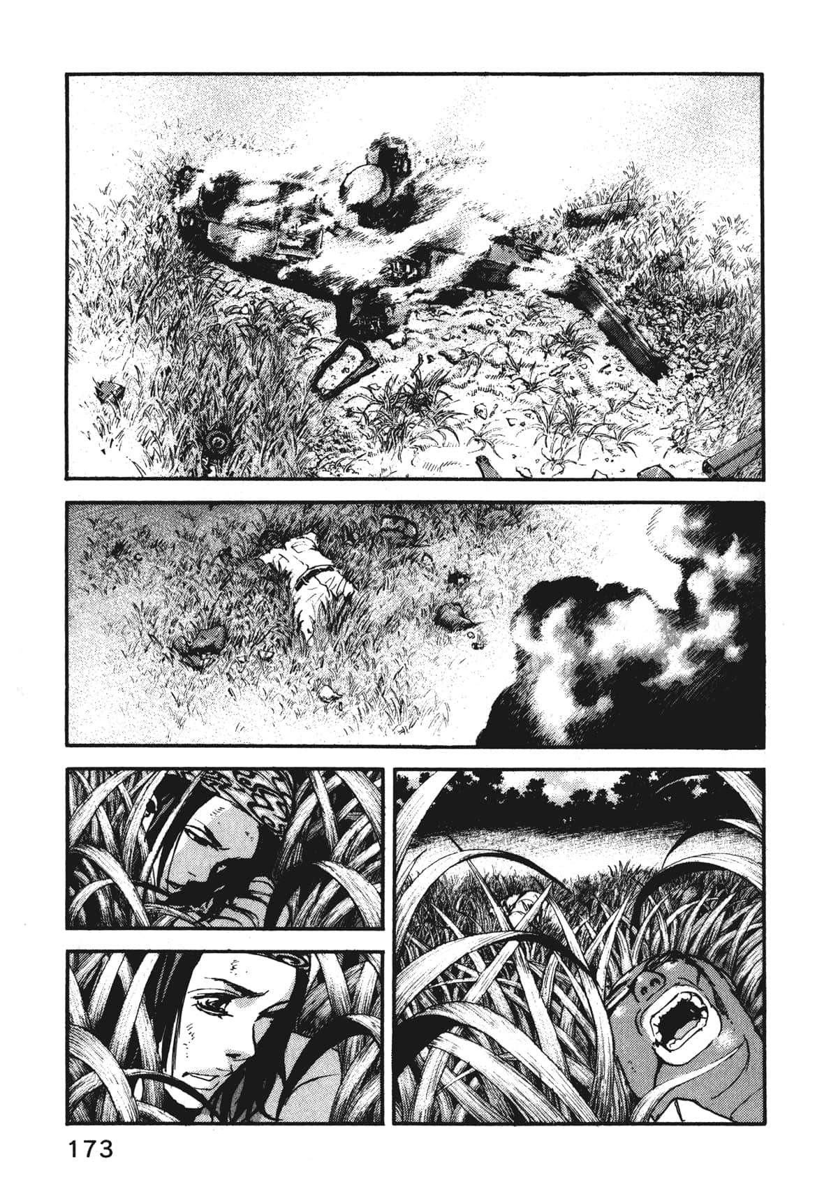 Page 175