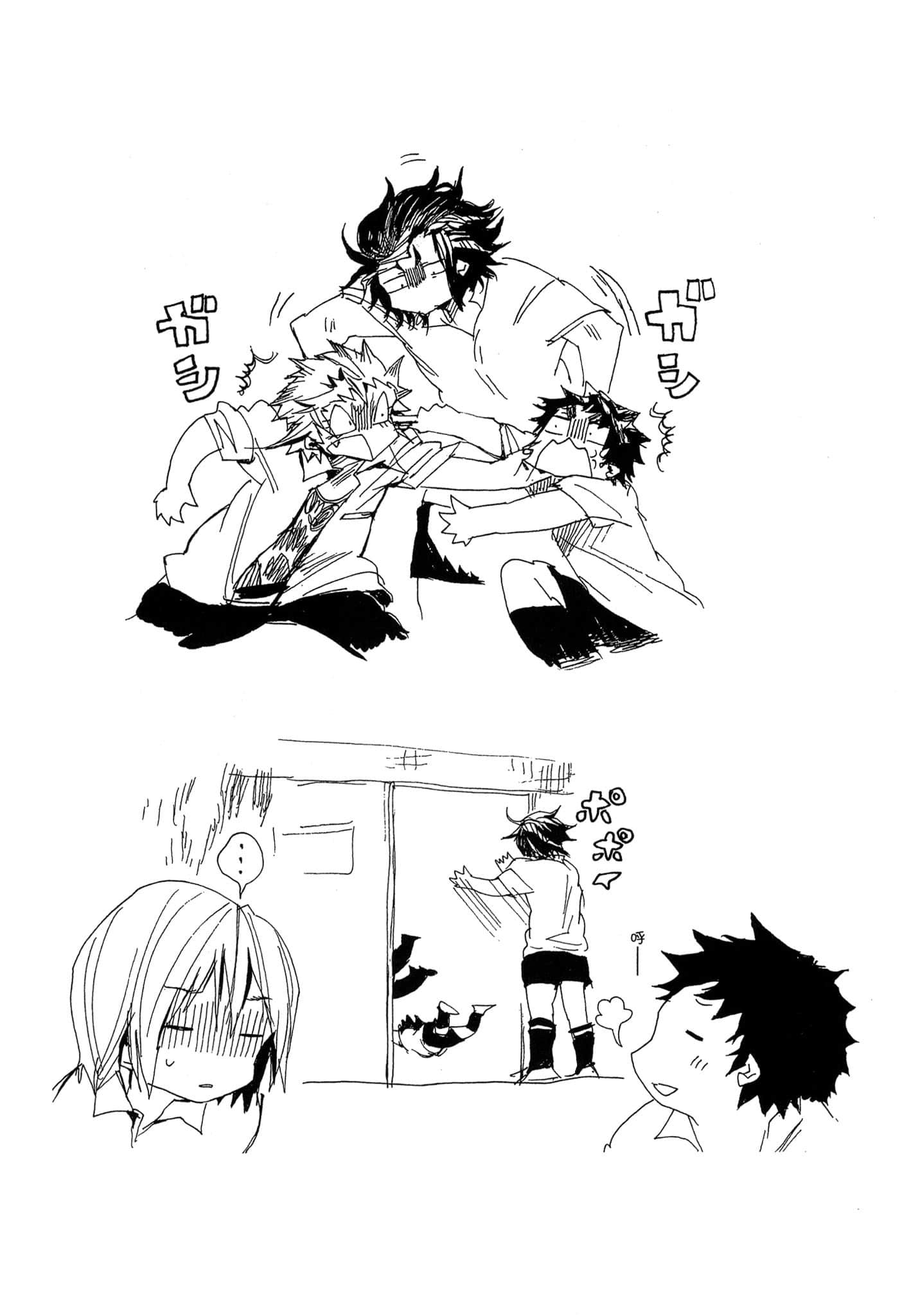 Page 160