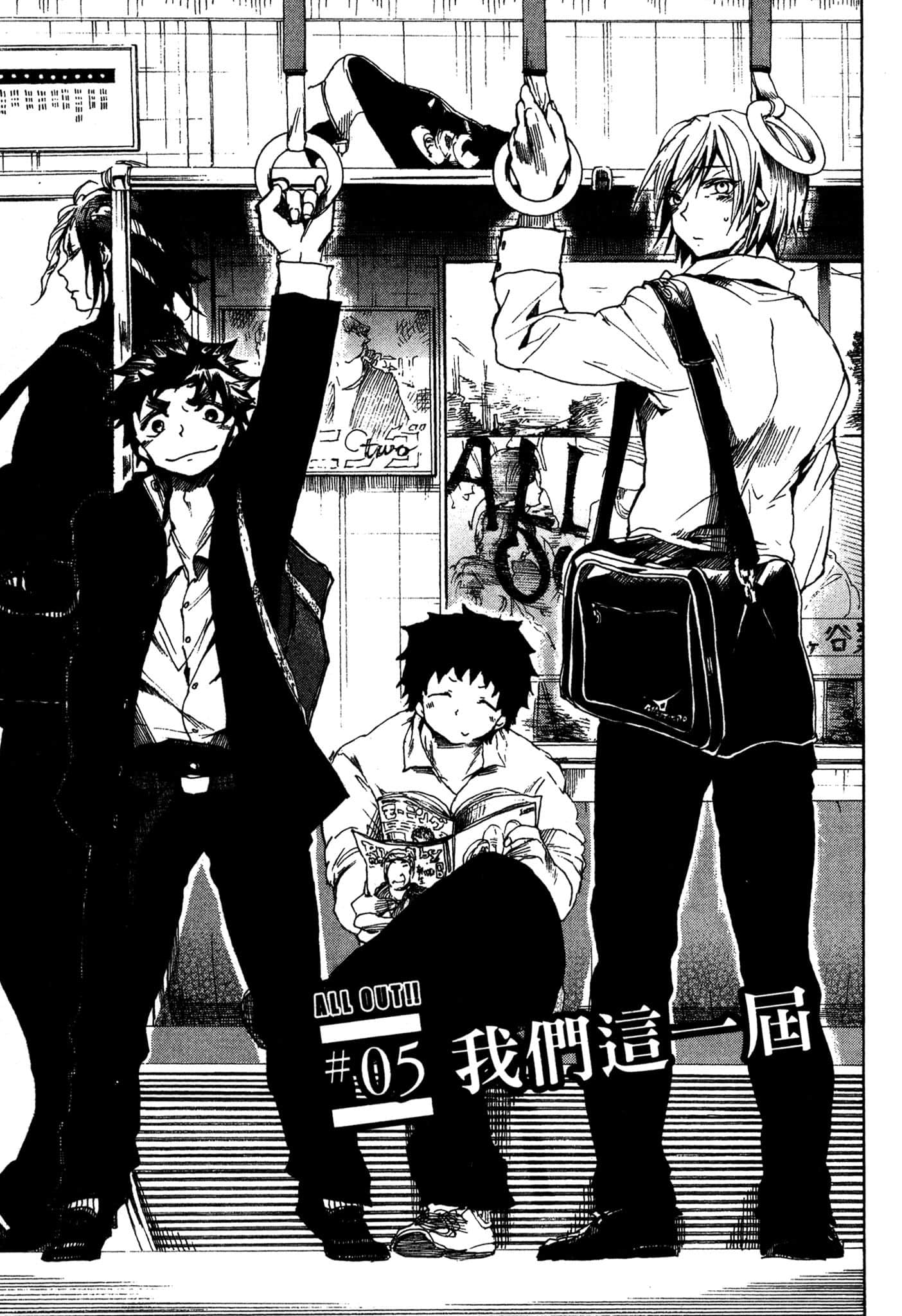 Page 162