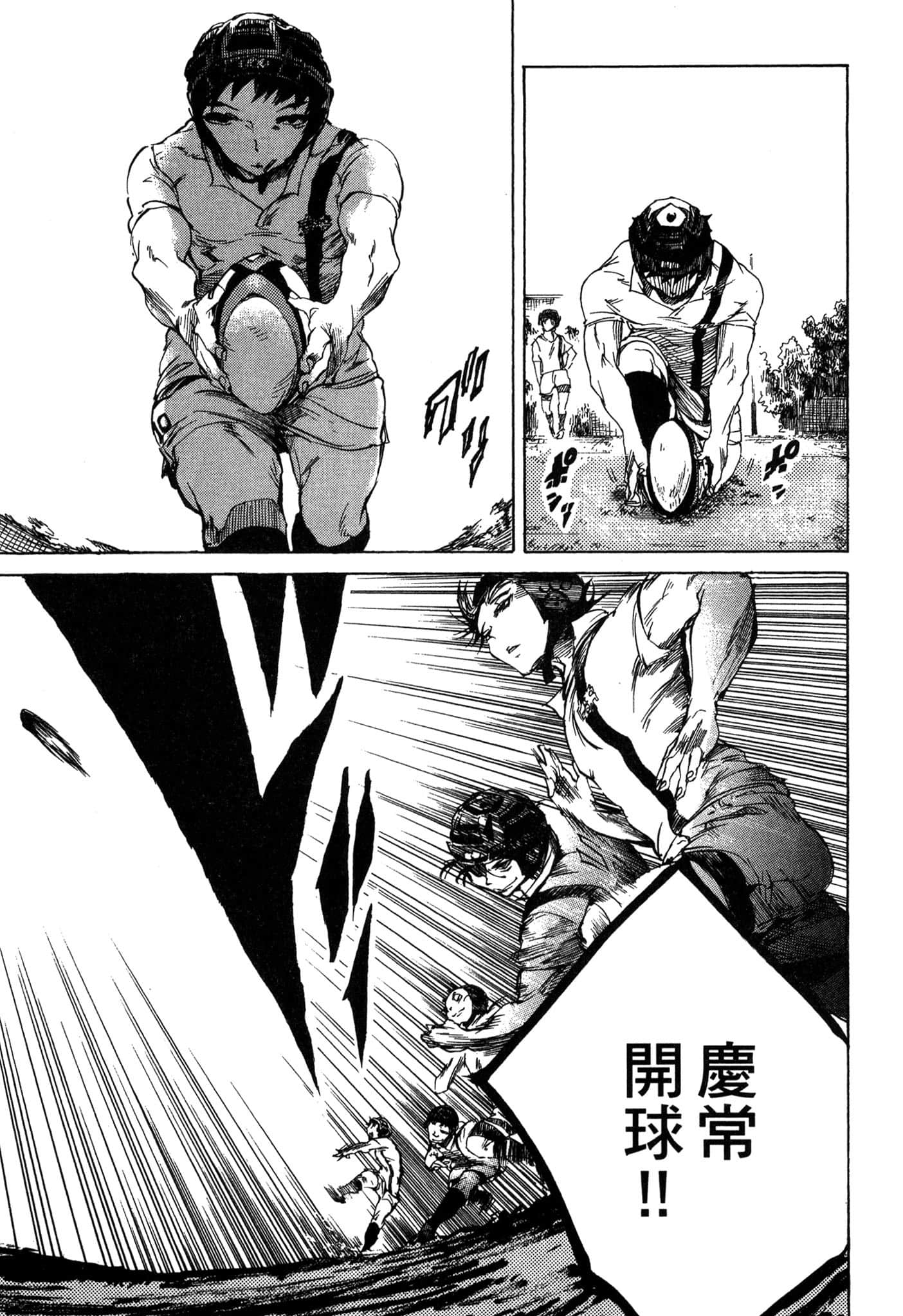 Page 178
