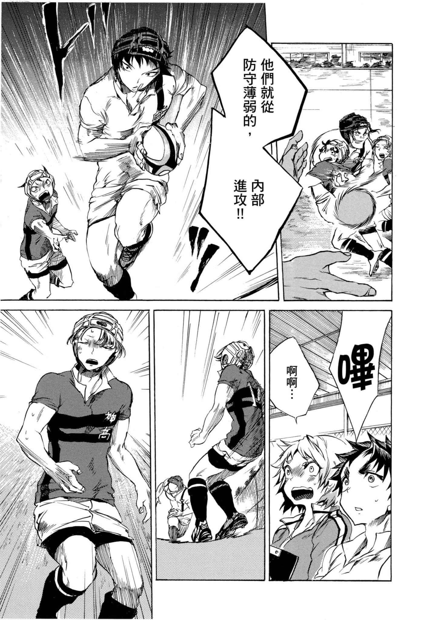 Page 102