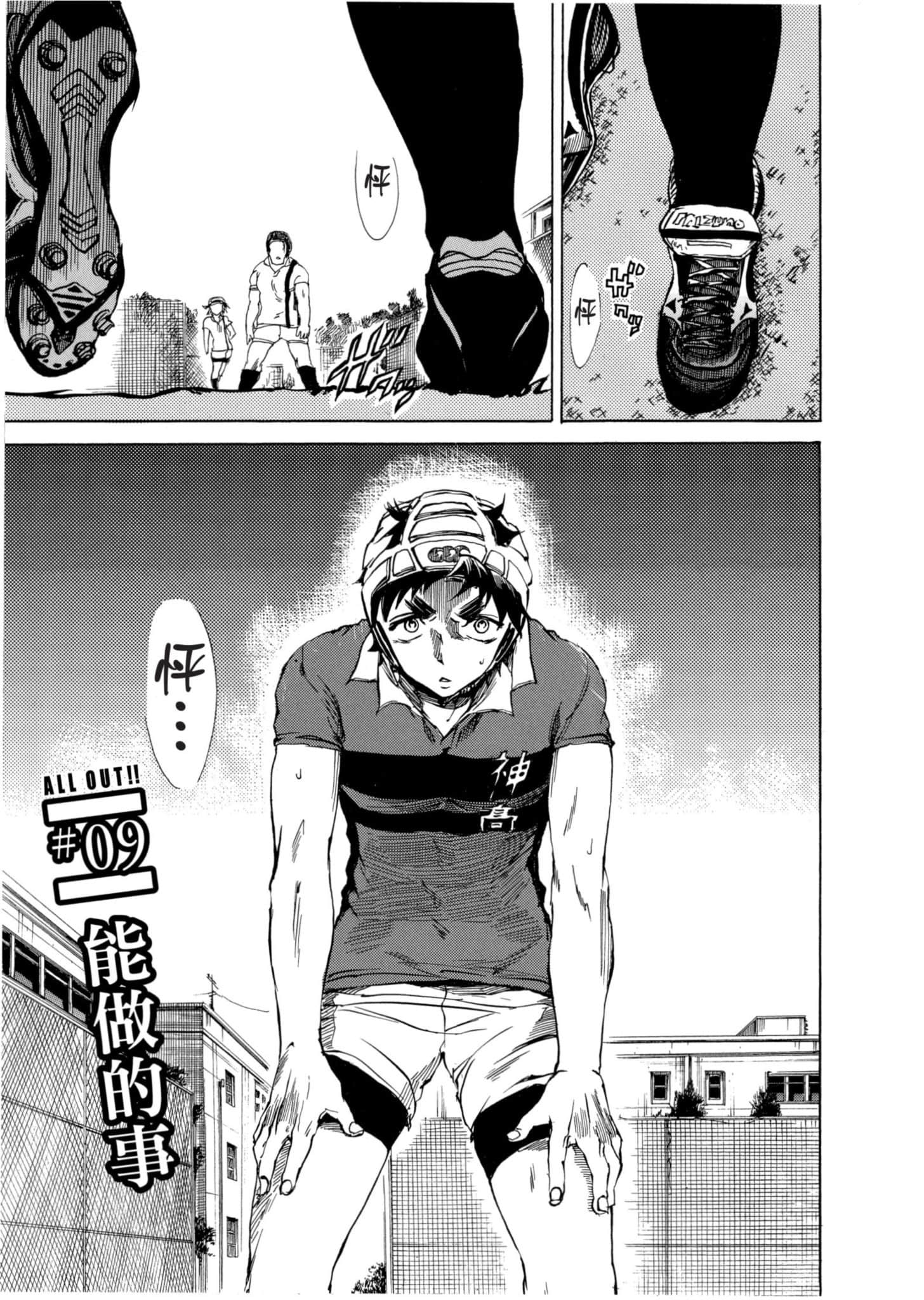 Page 126