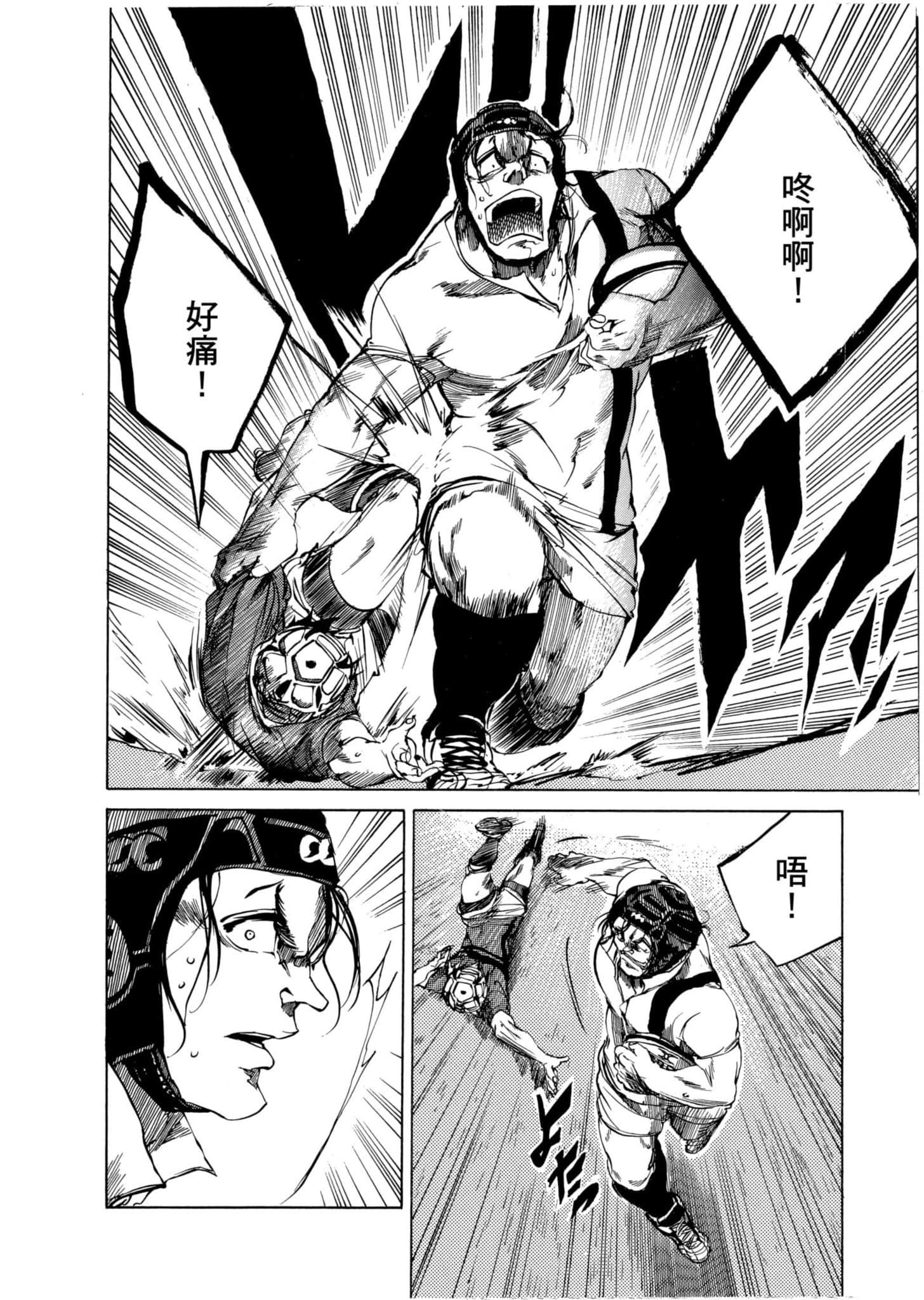 Page 131