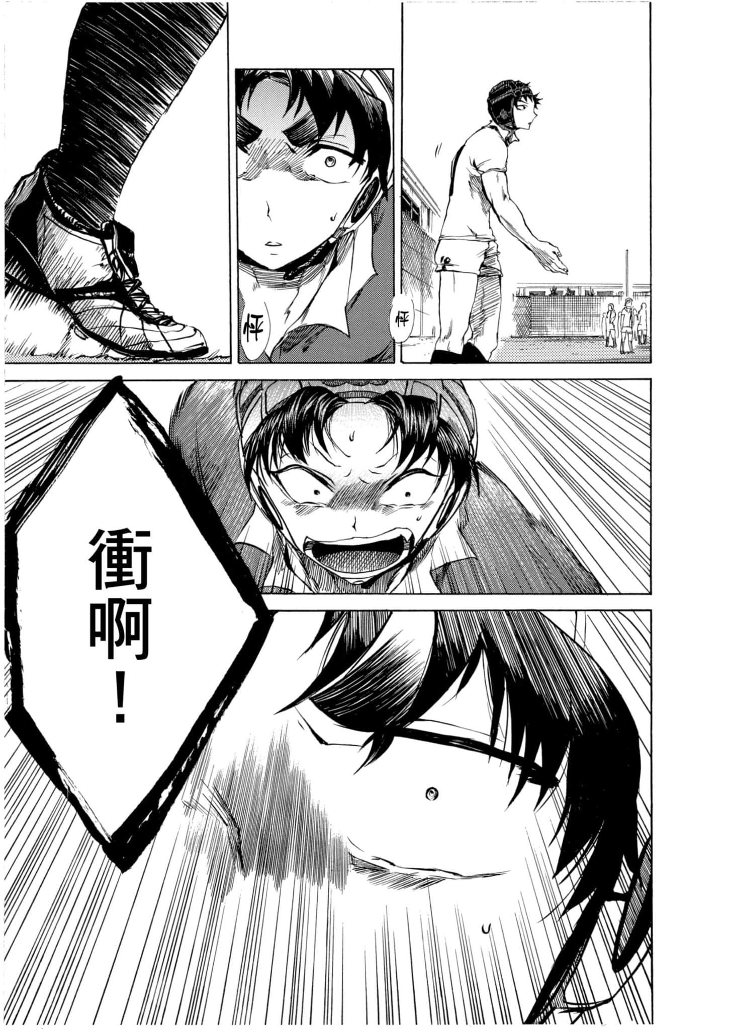 Page 150
