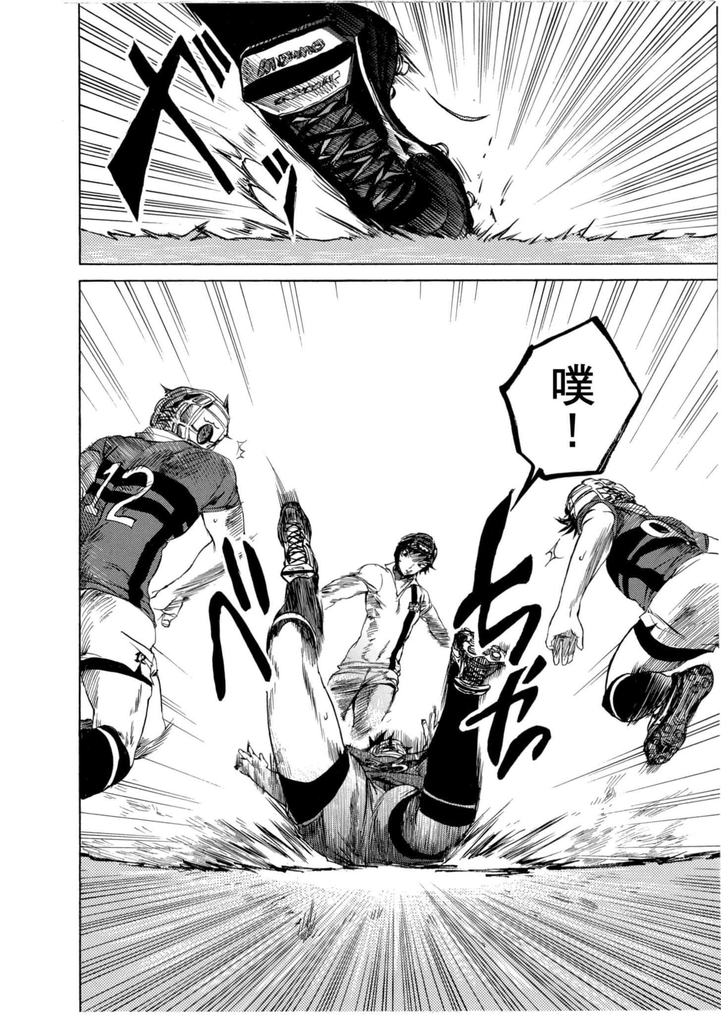 Page 153