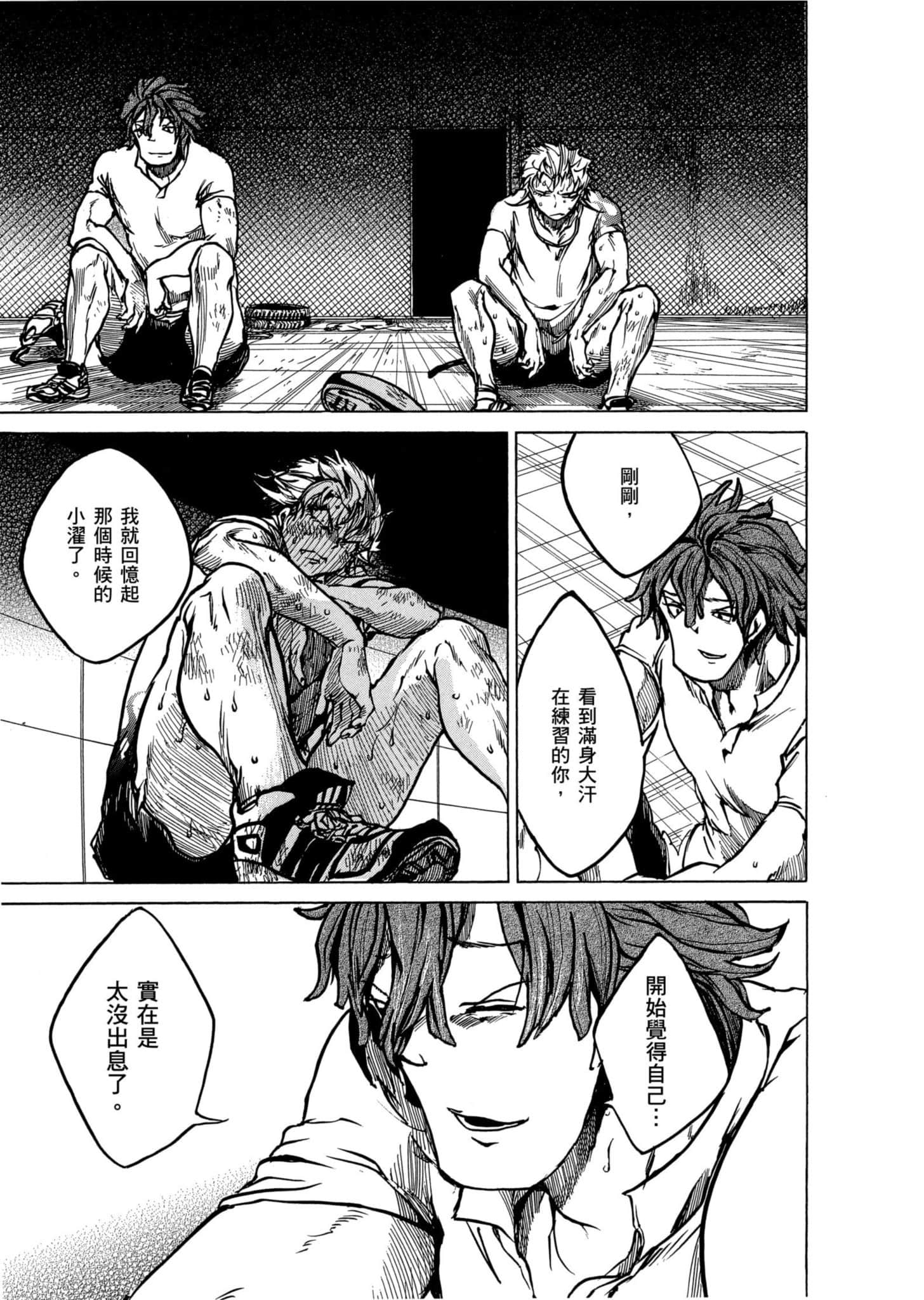 Page 102