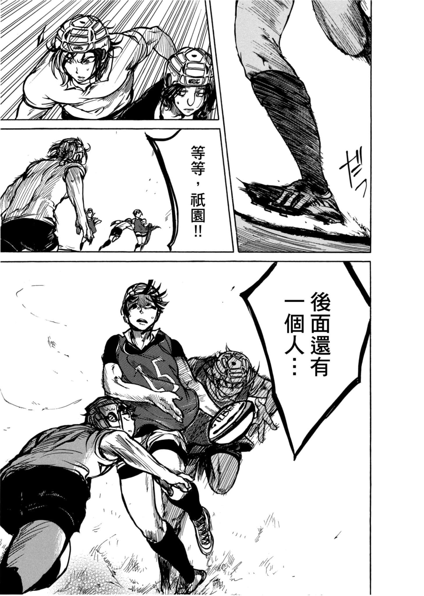 Page 126