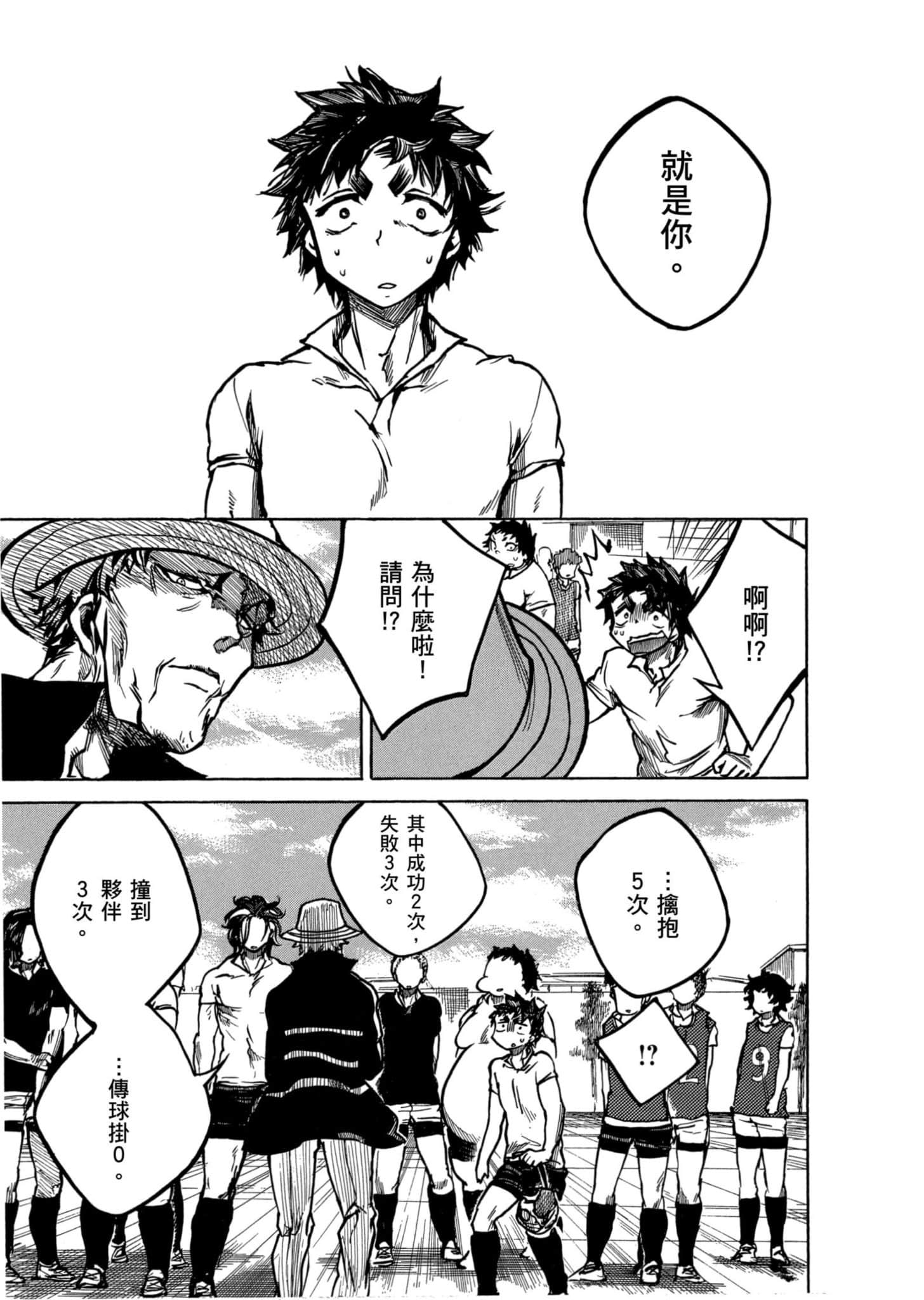 Page 136