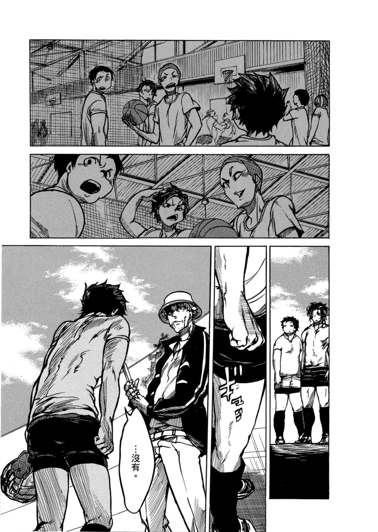 Page 140