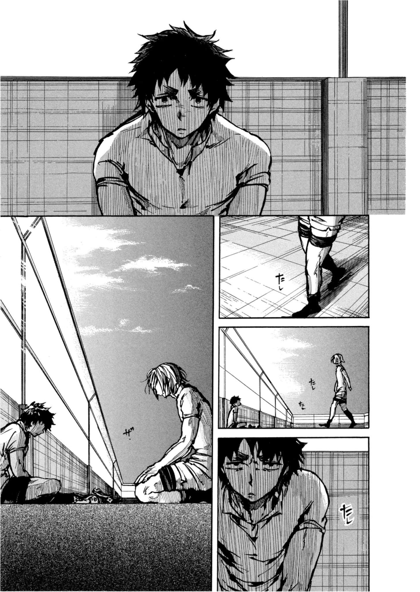 Page 160