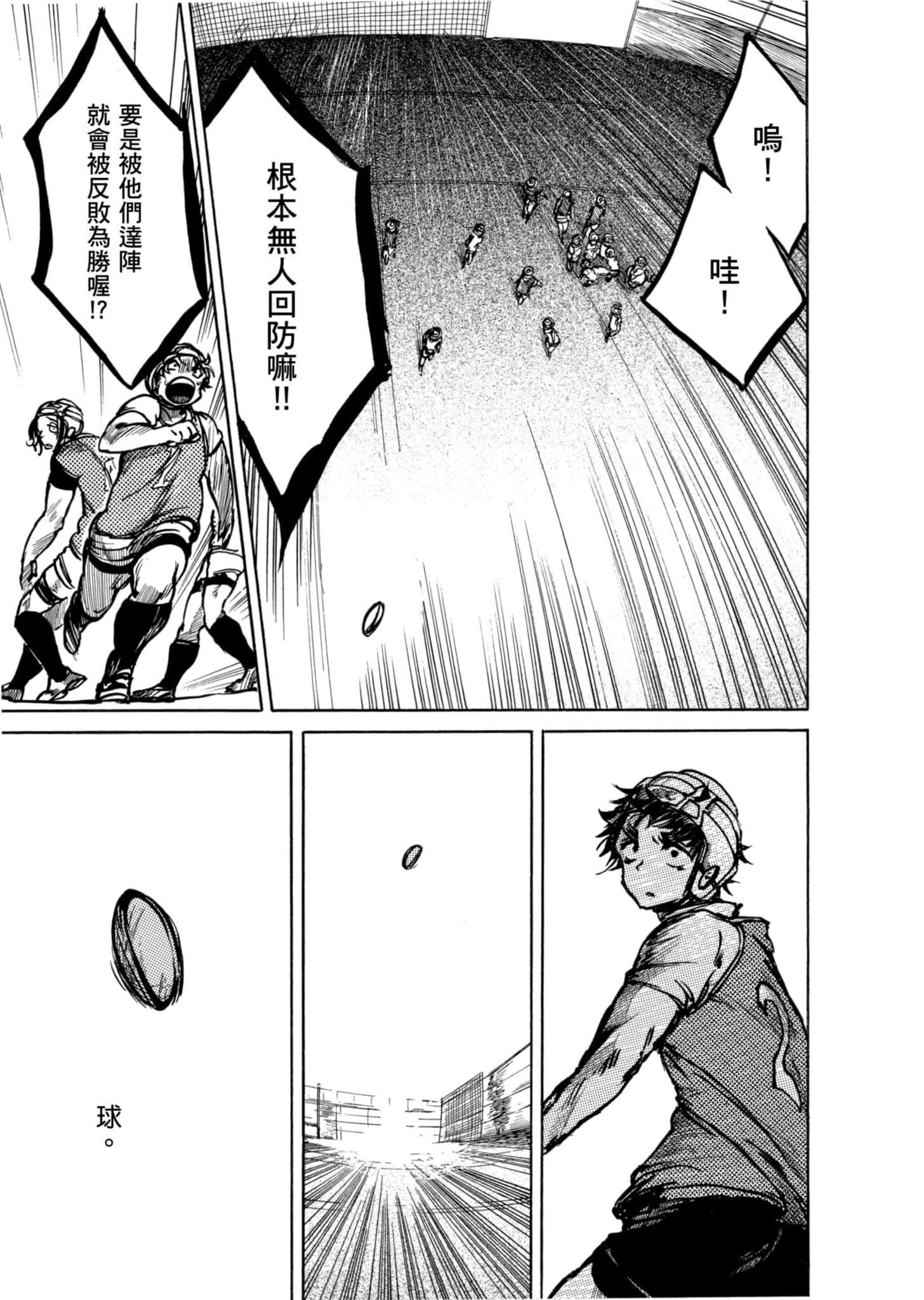 Page 178