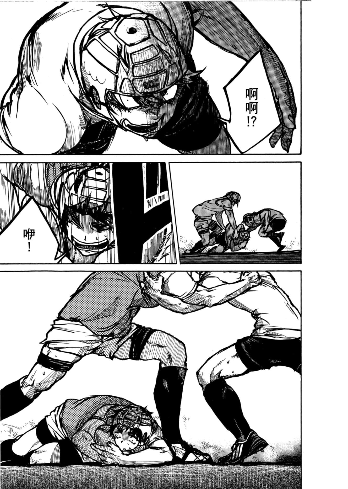 Page 184
