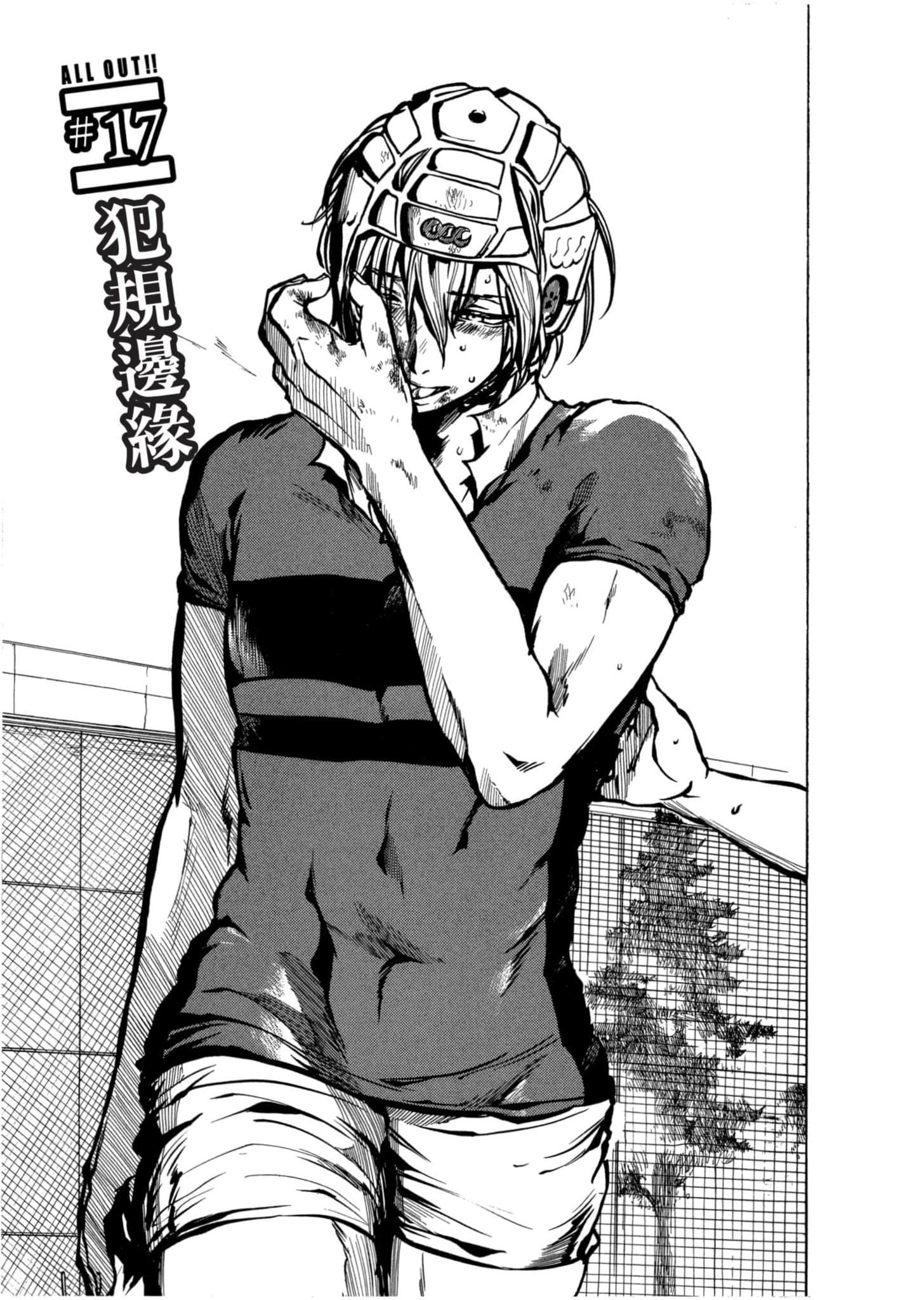 Page 44