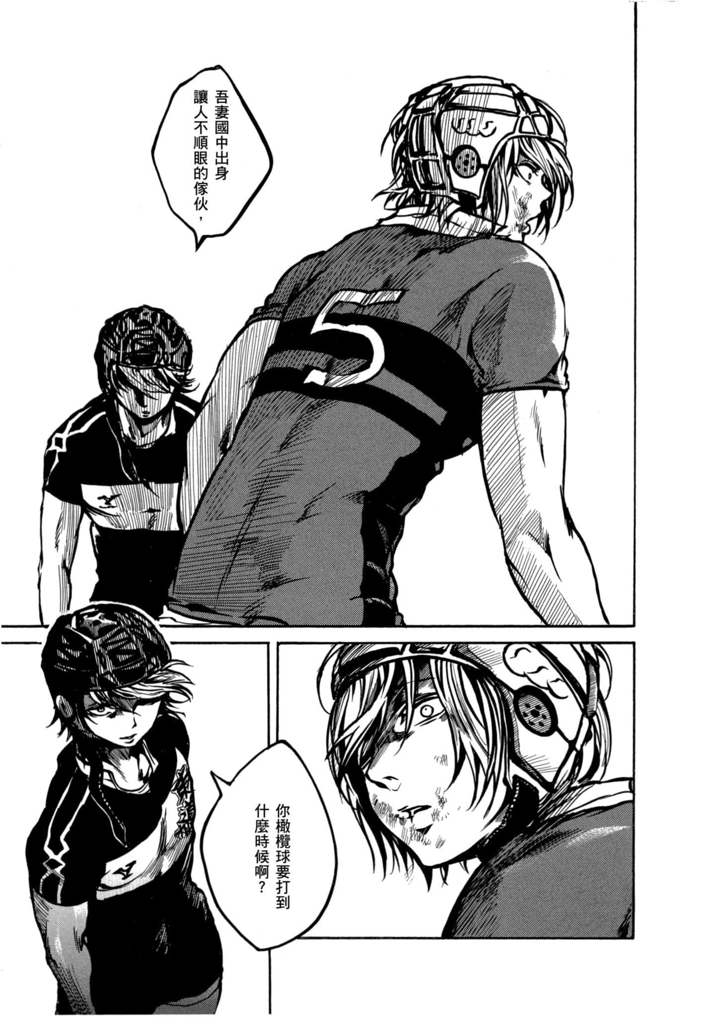 Page 60