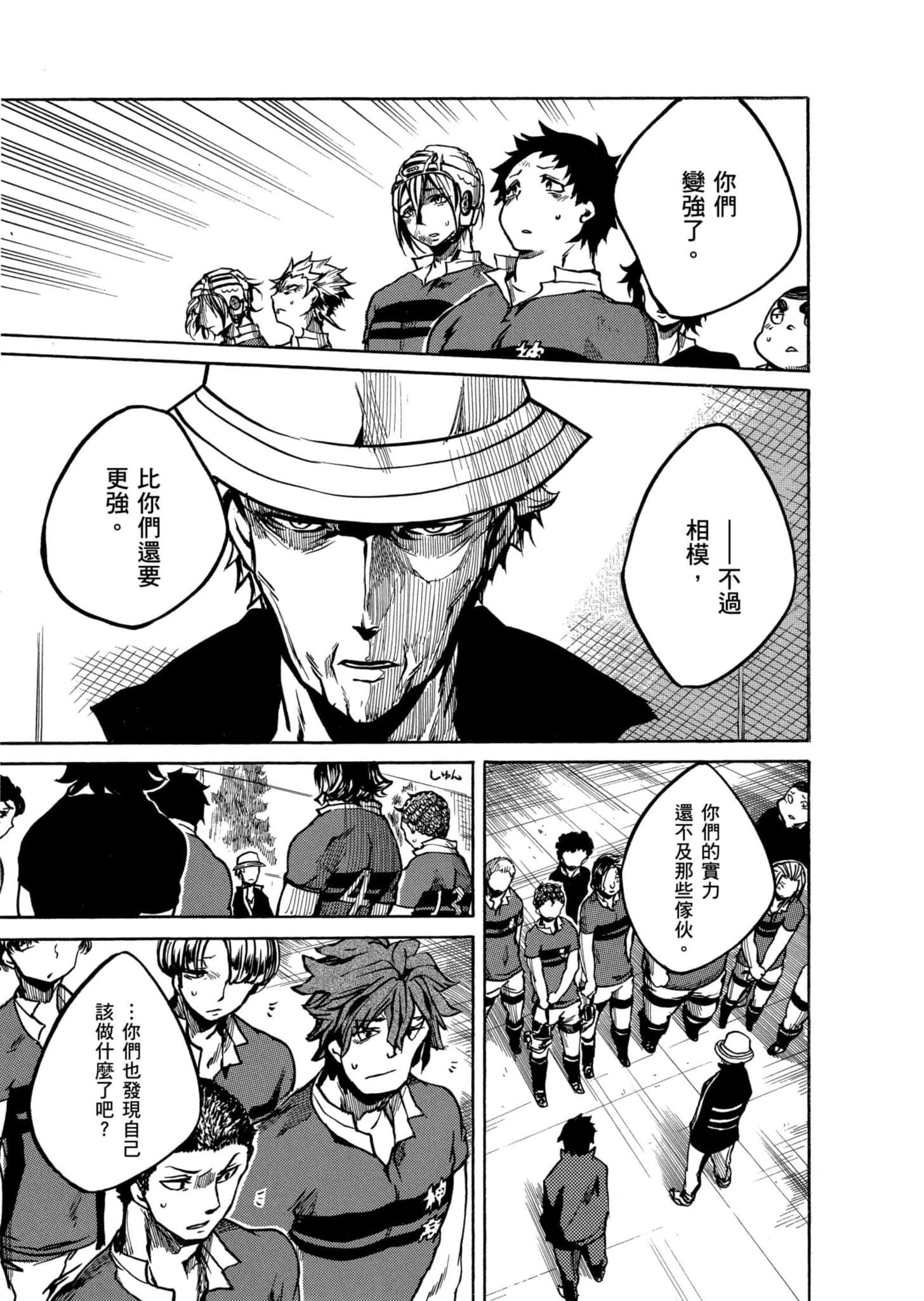 Page 126