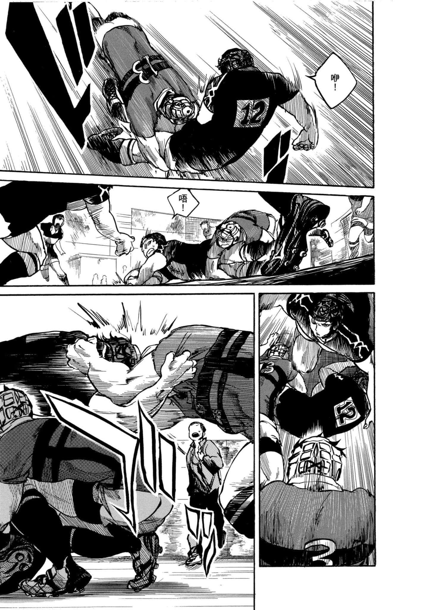Page 142