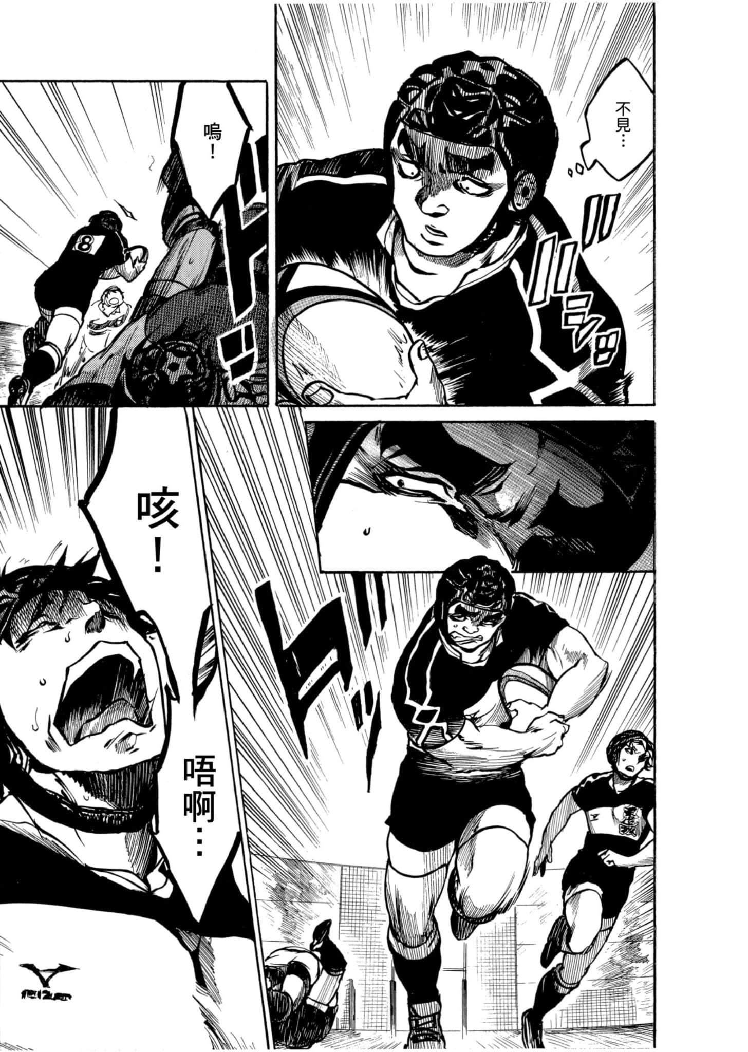 Page 146