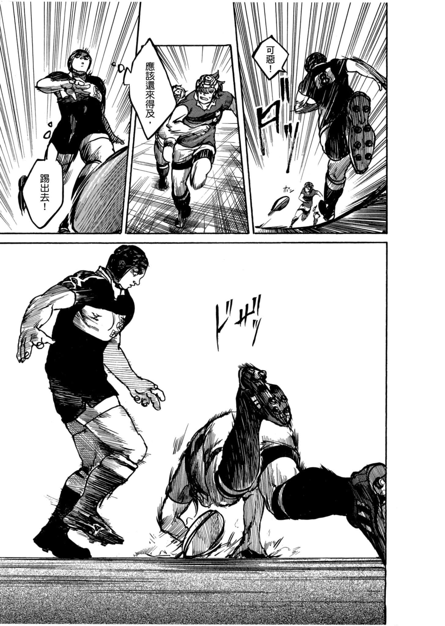 Page 152