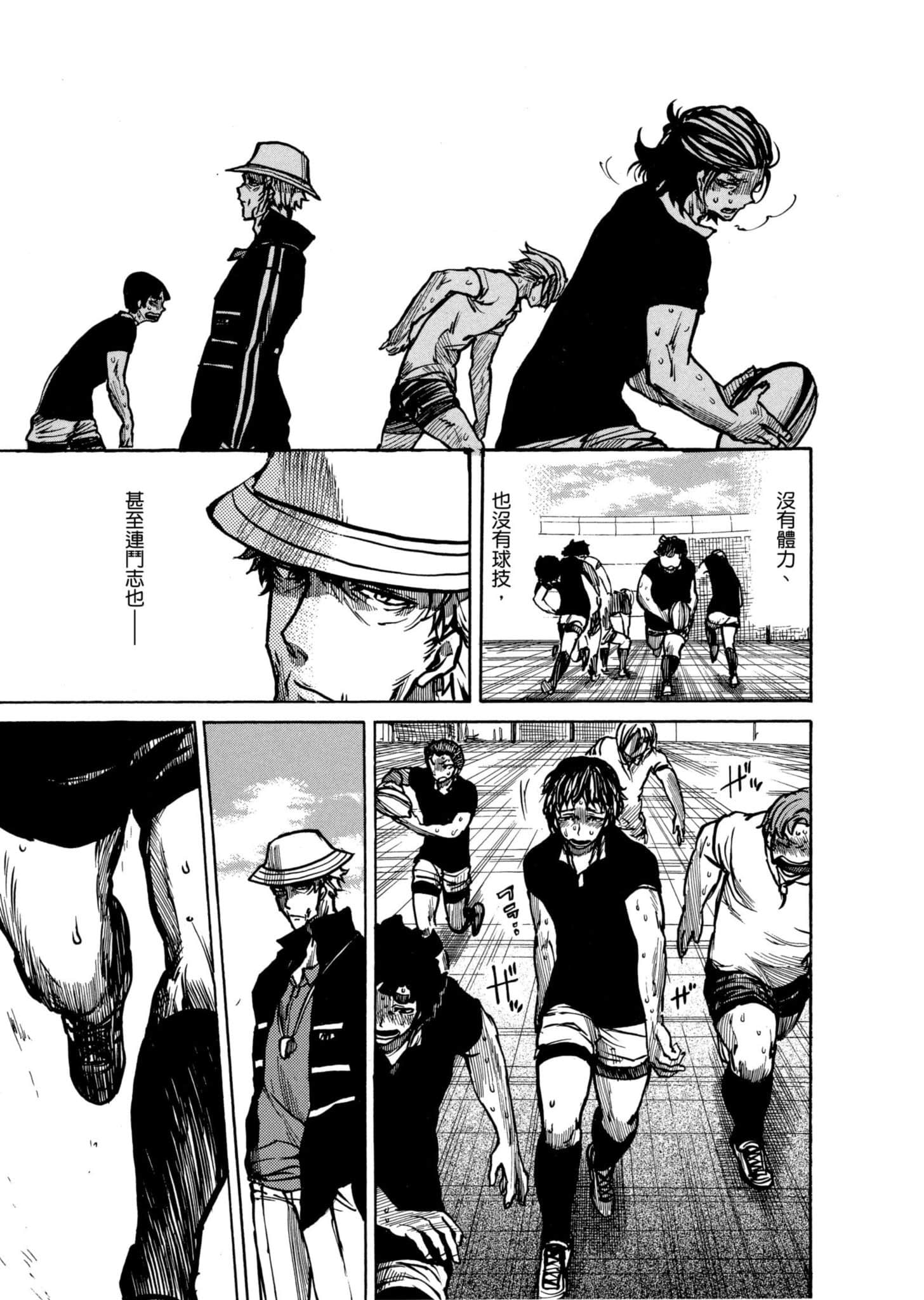 Page 180