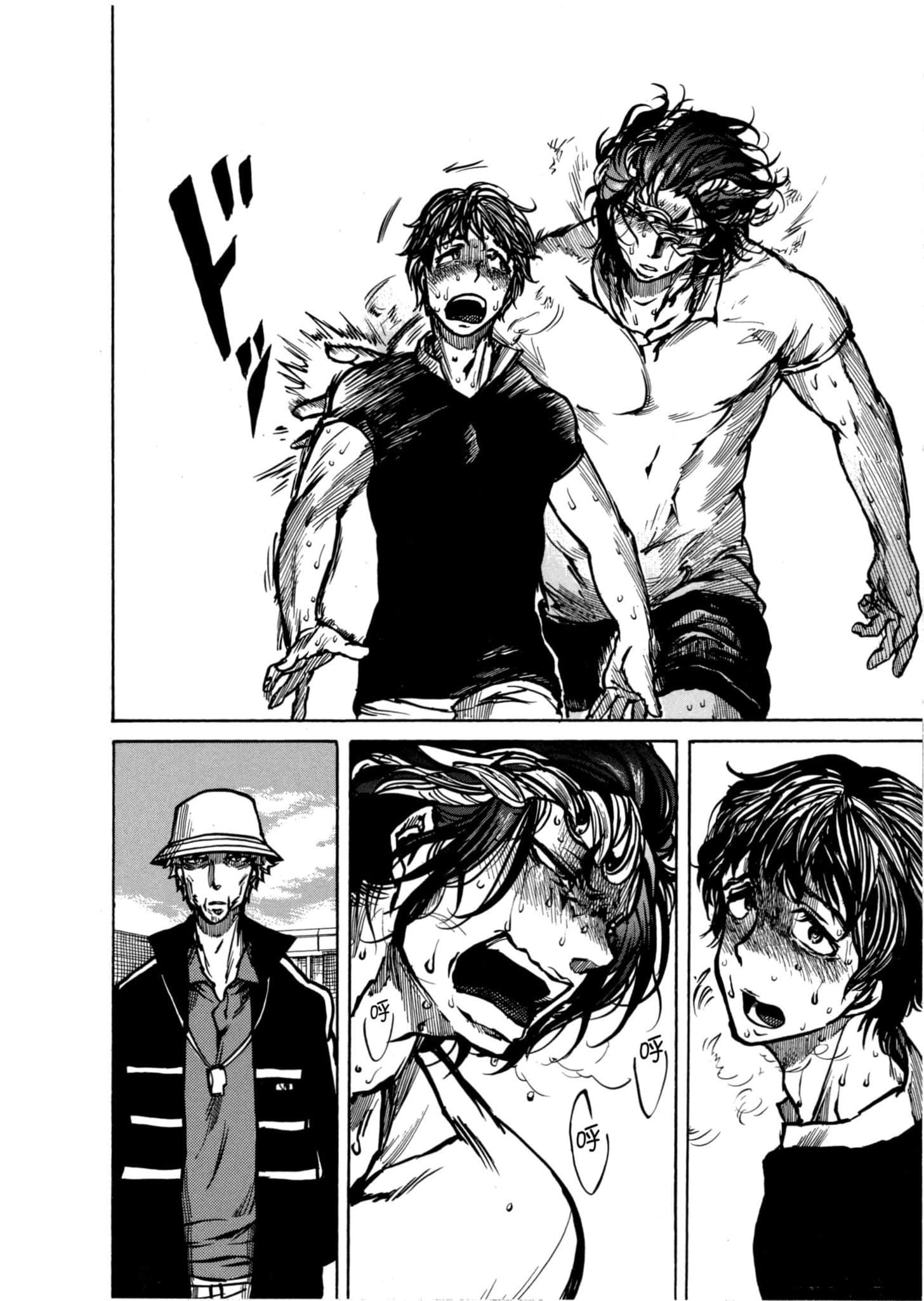 Page 181