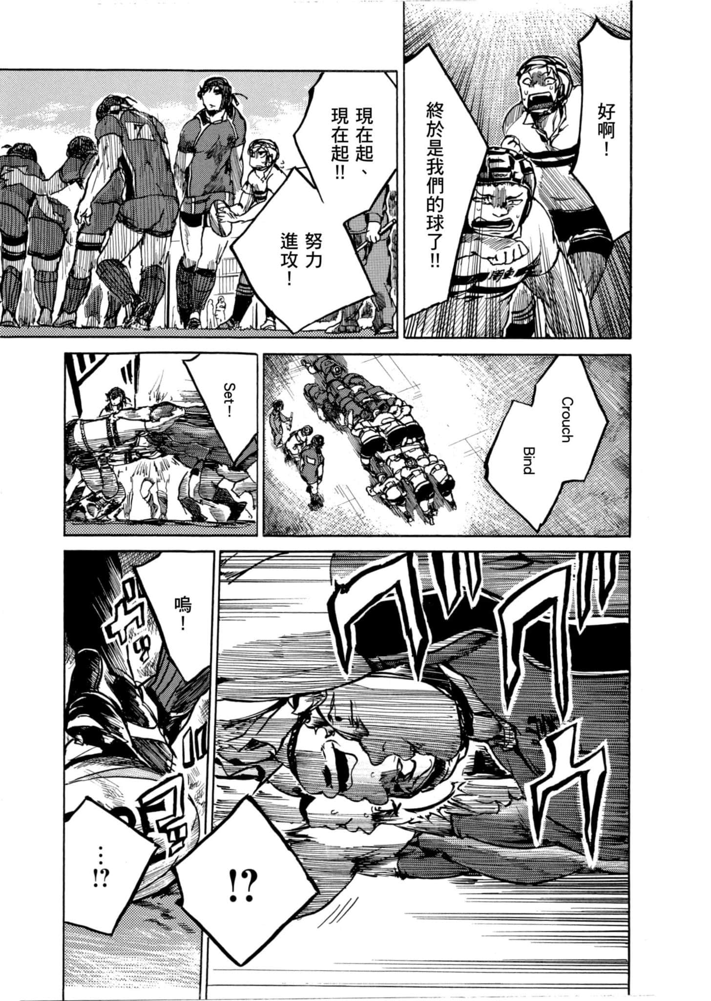 Page 124
