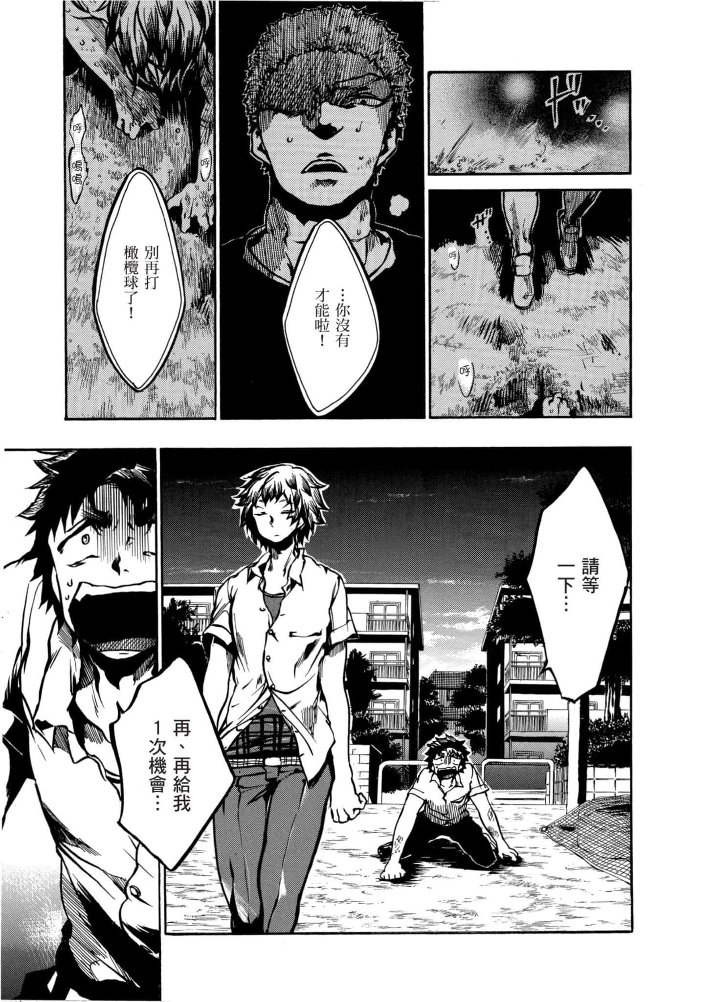 Page 178