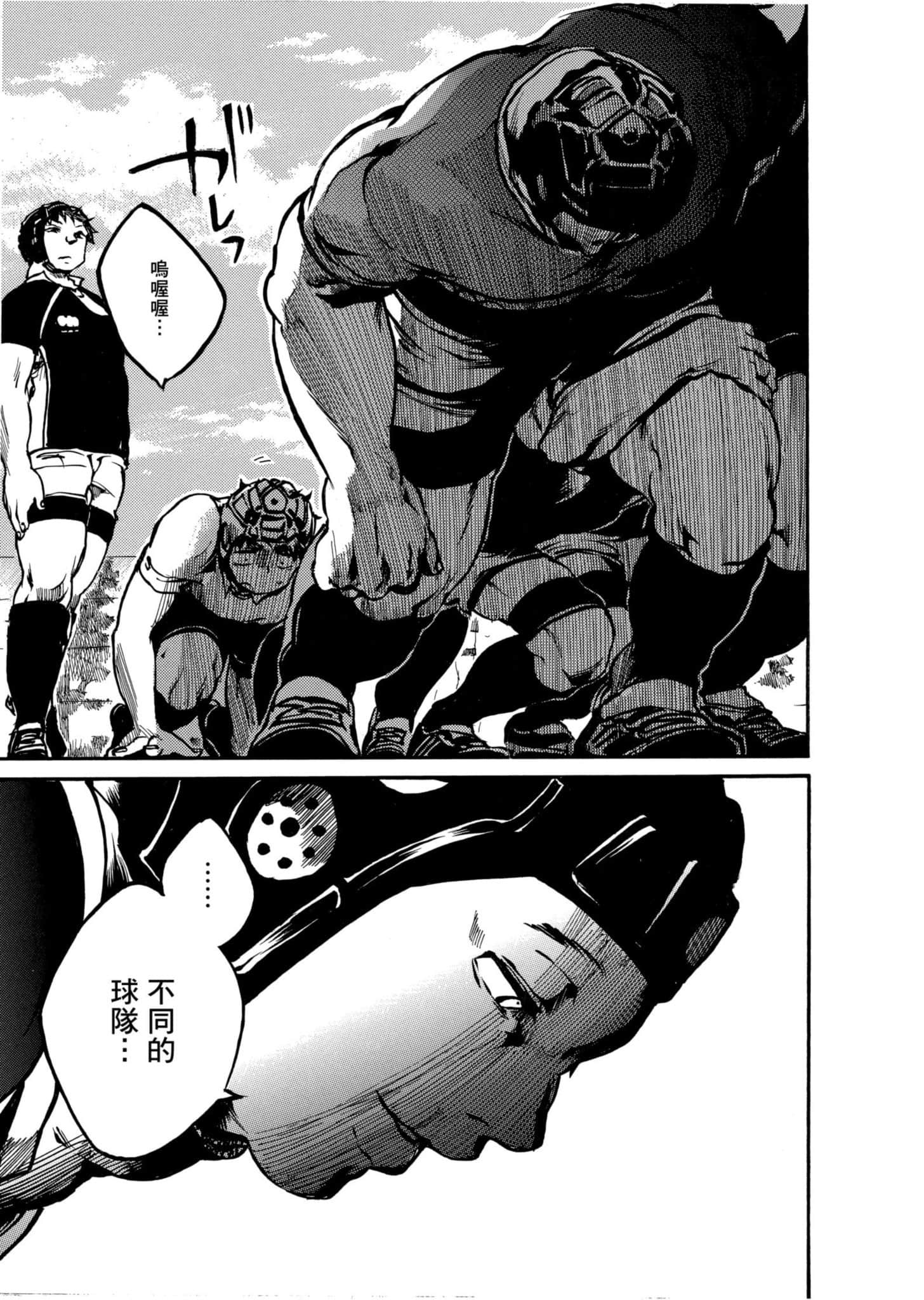 Page 210