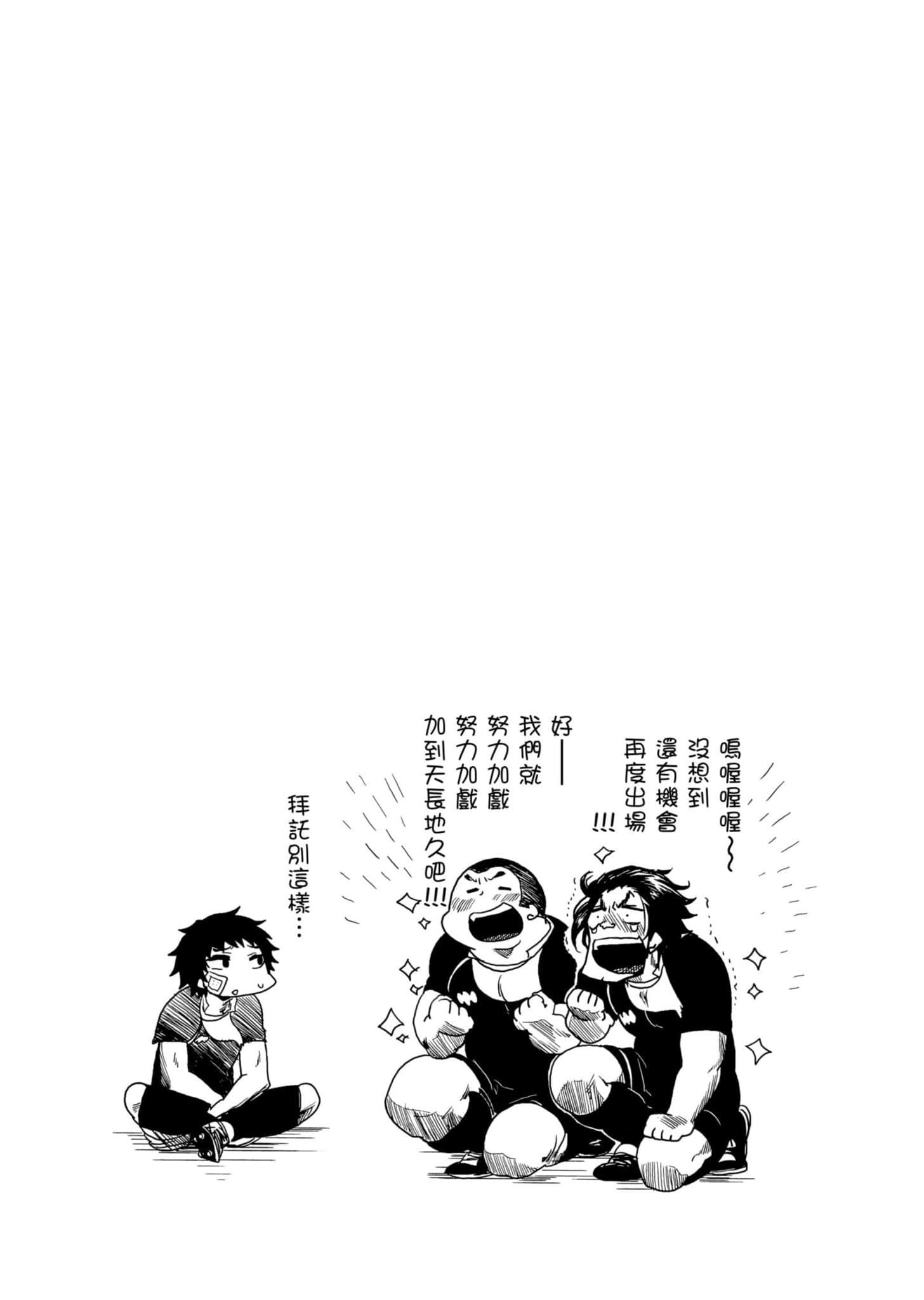Page 220