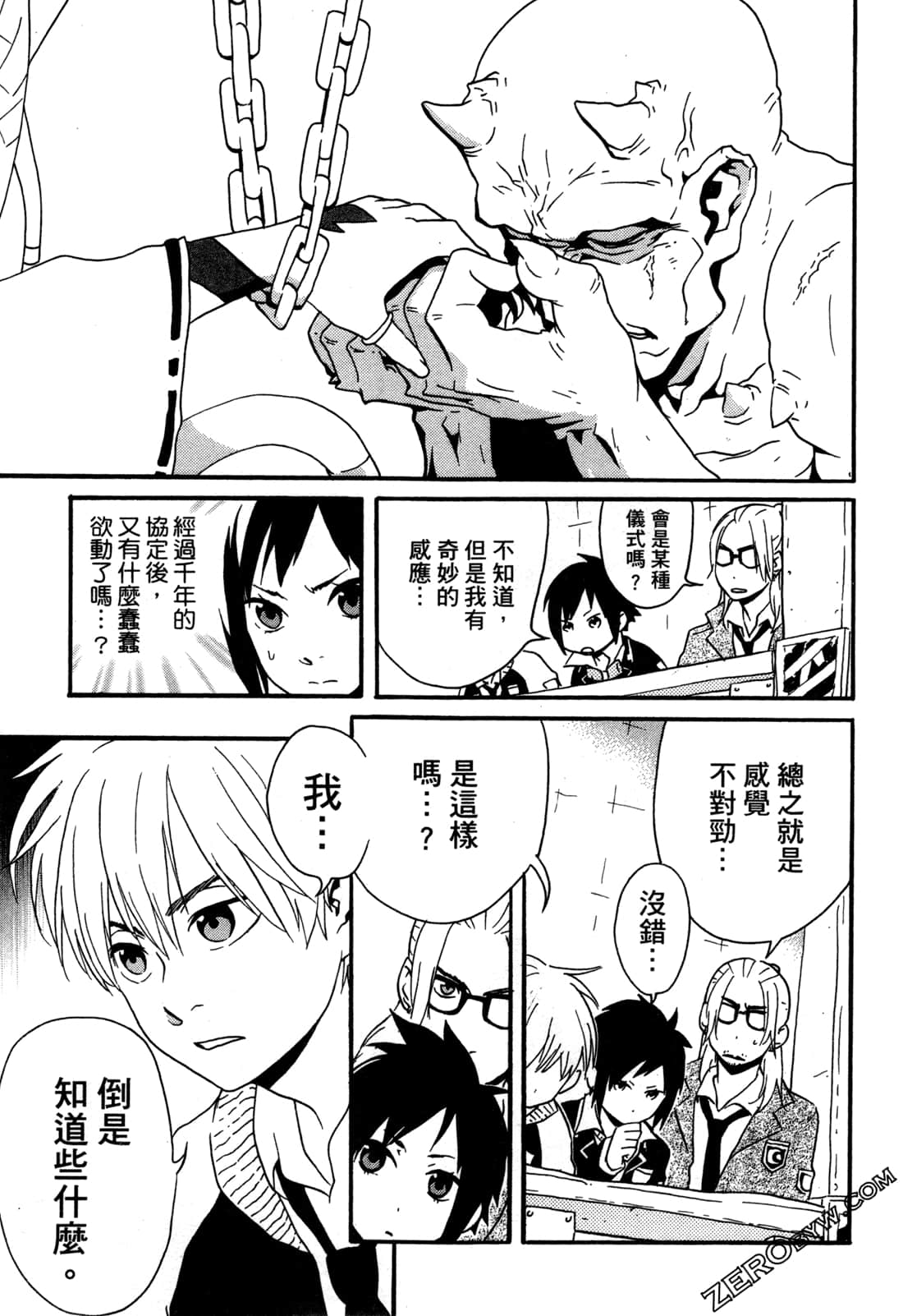 Page 35