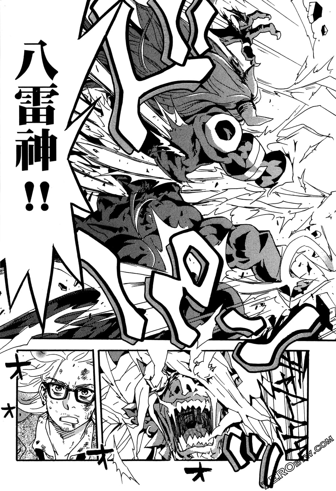 Page 65