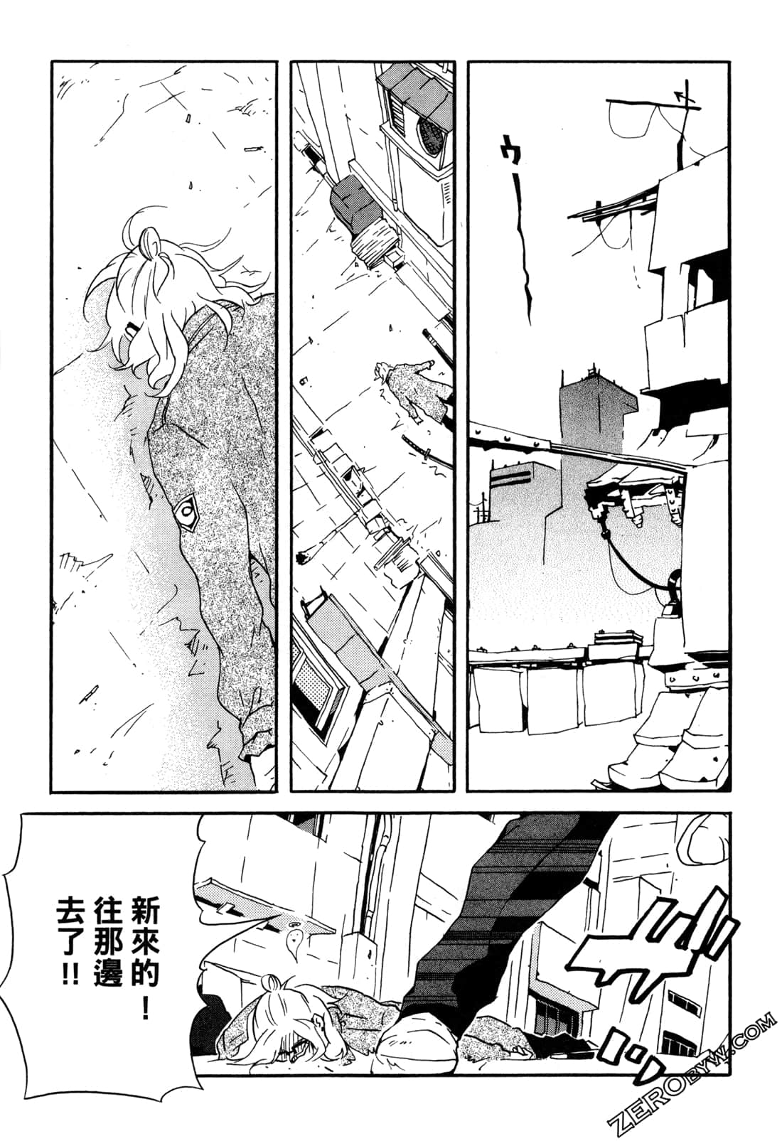 Page 111