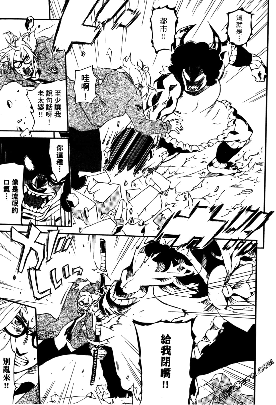 Page 131