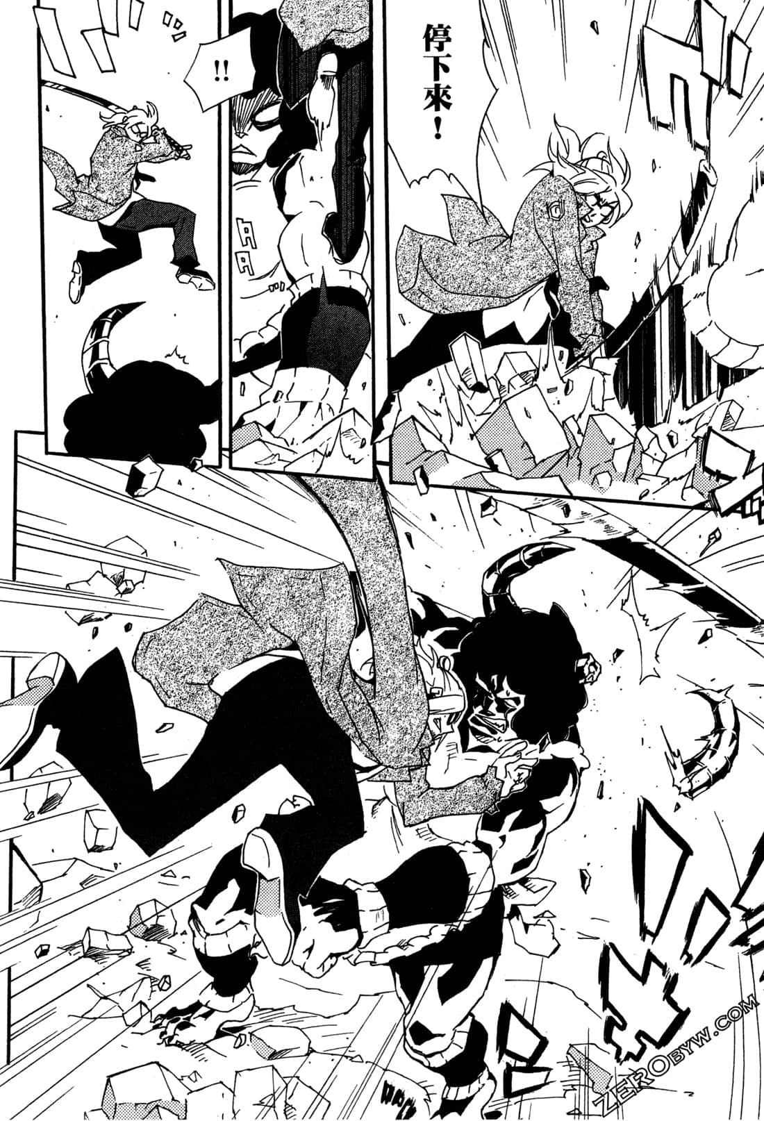 Page 132