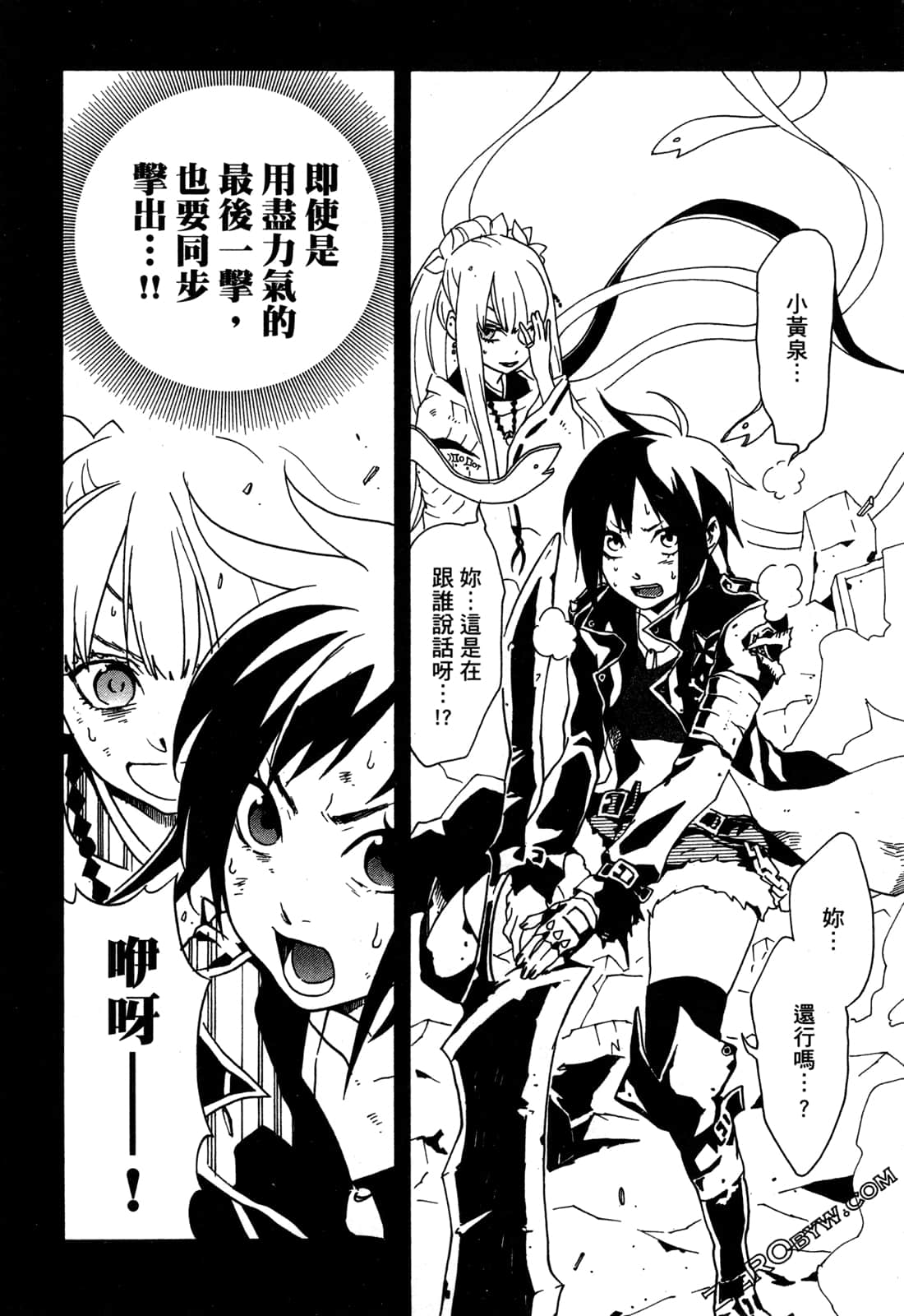 Page 44