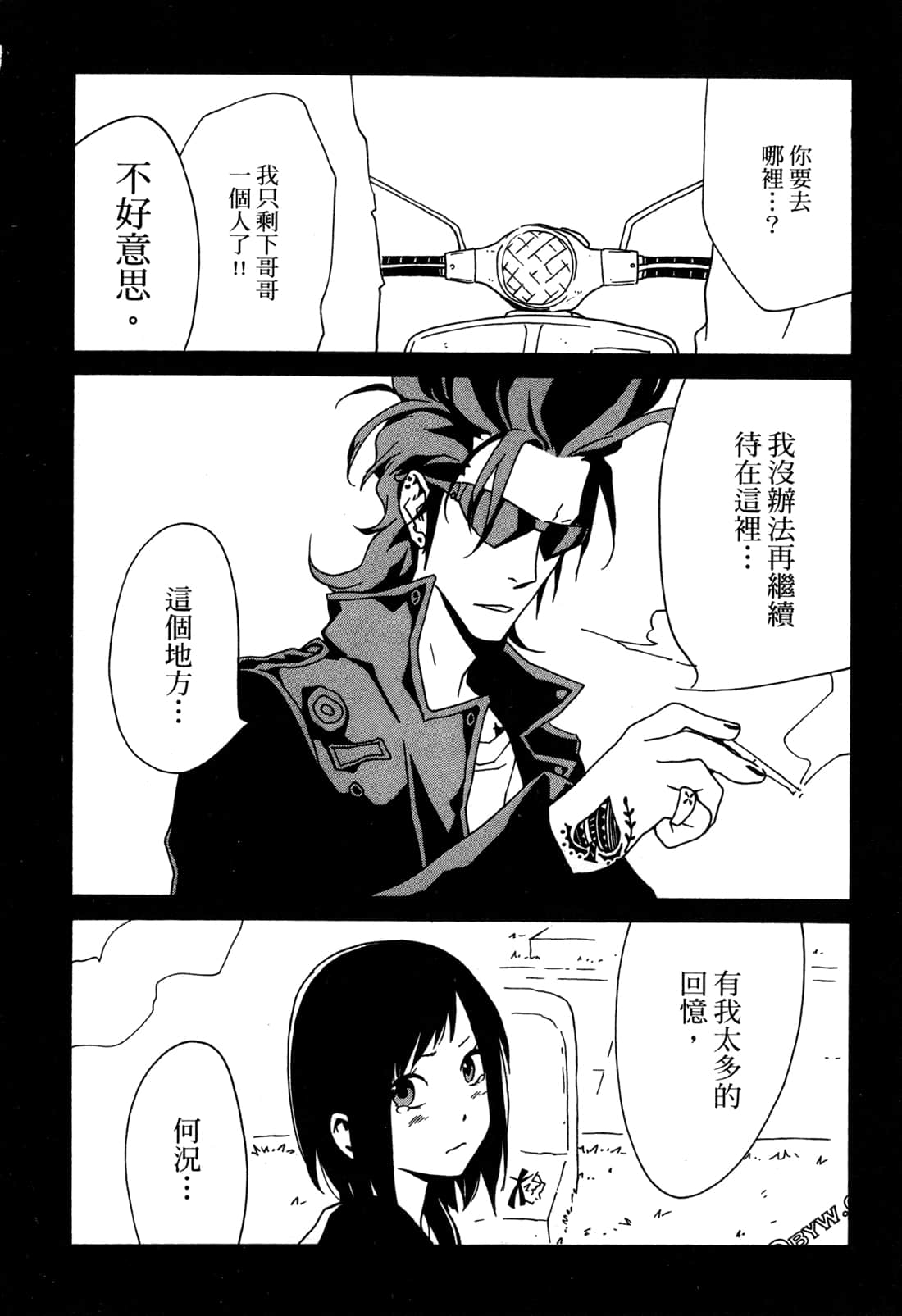 Page 78