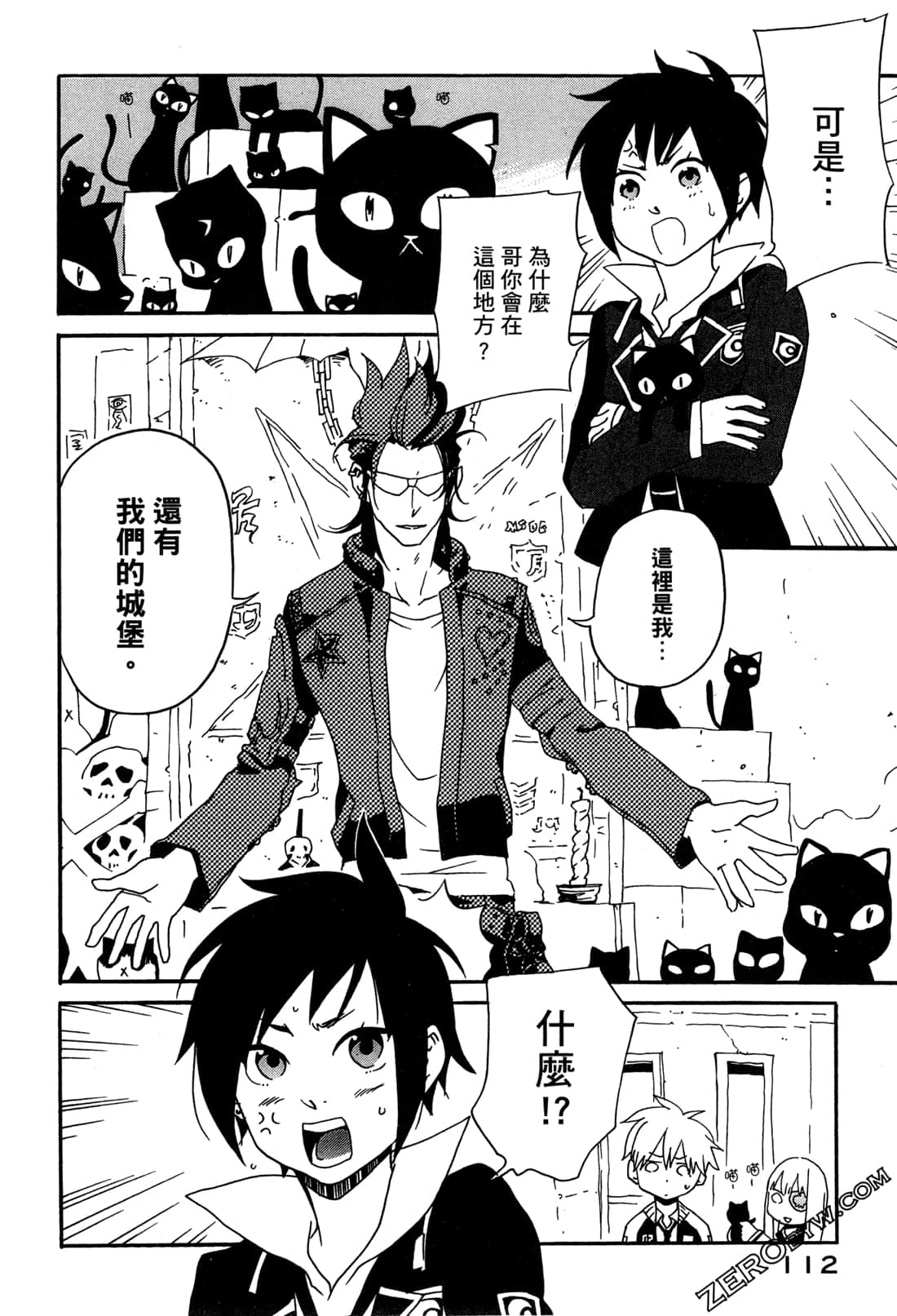 Page 114