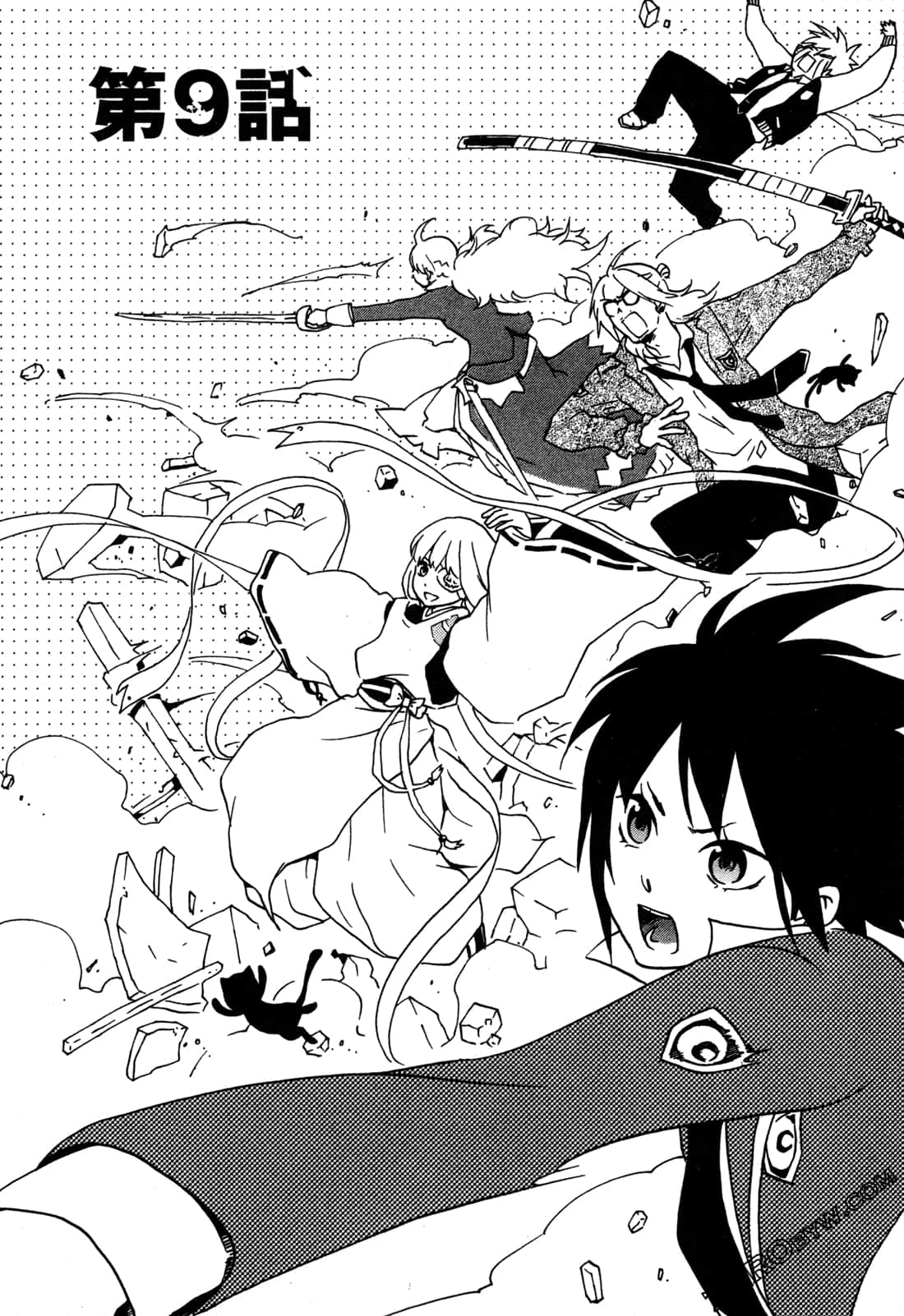 Page 144