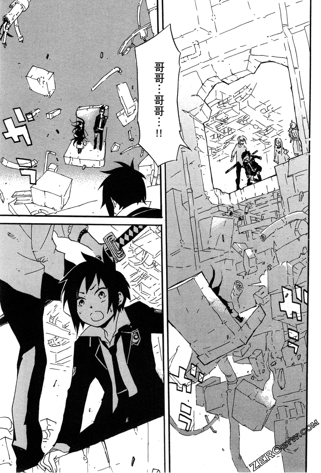 Page 37
