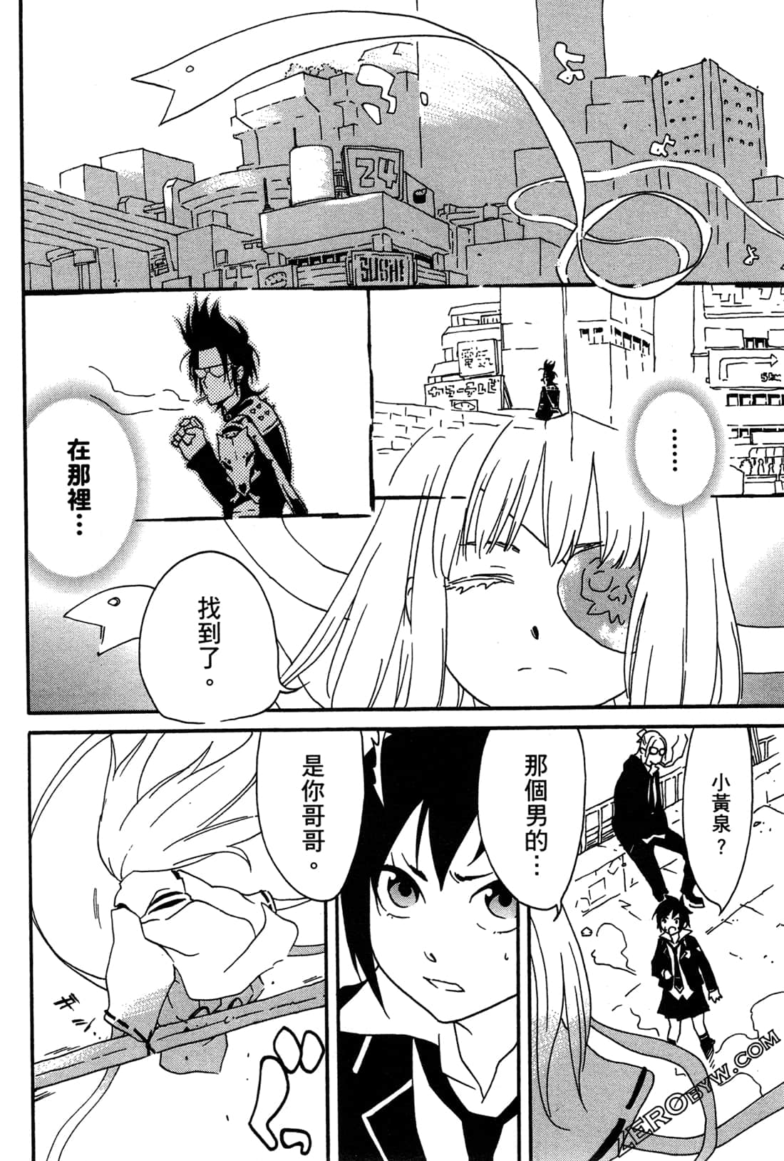 Page 148