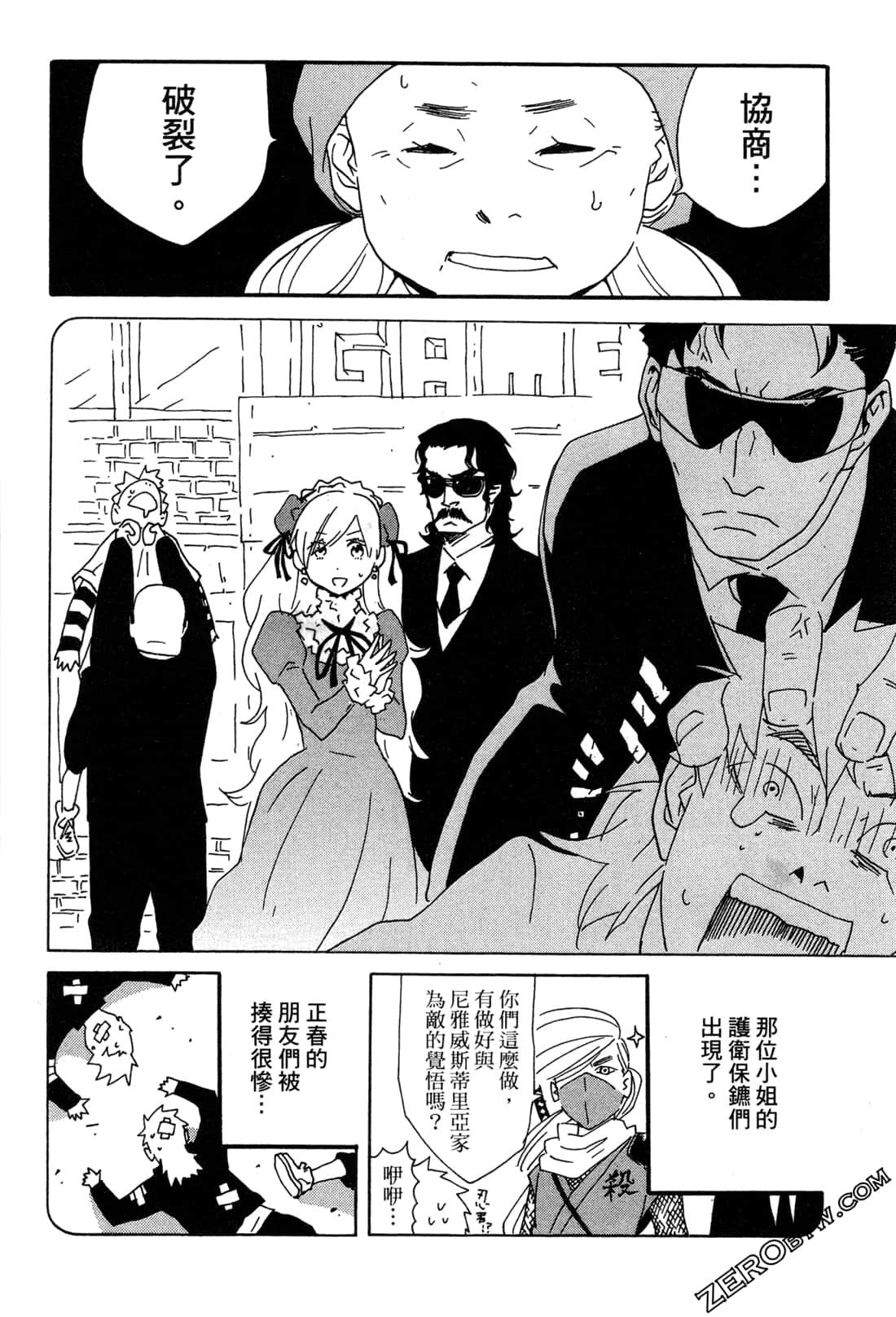 Page 49