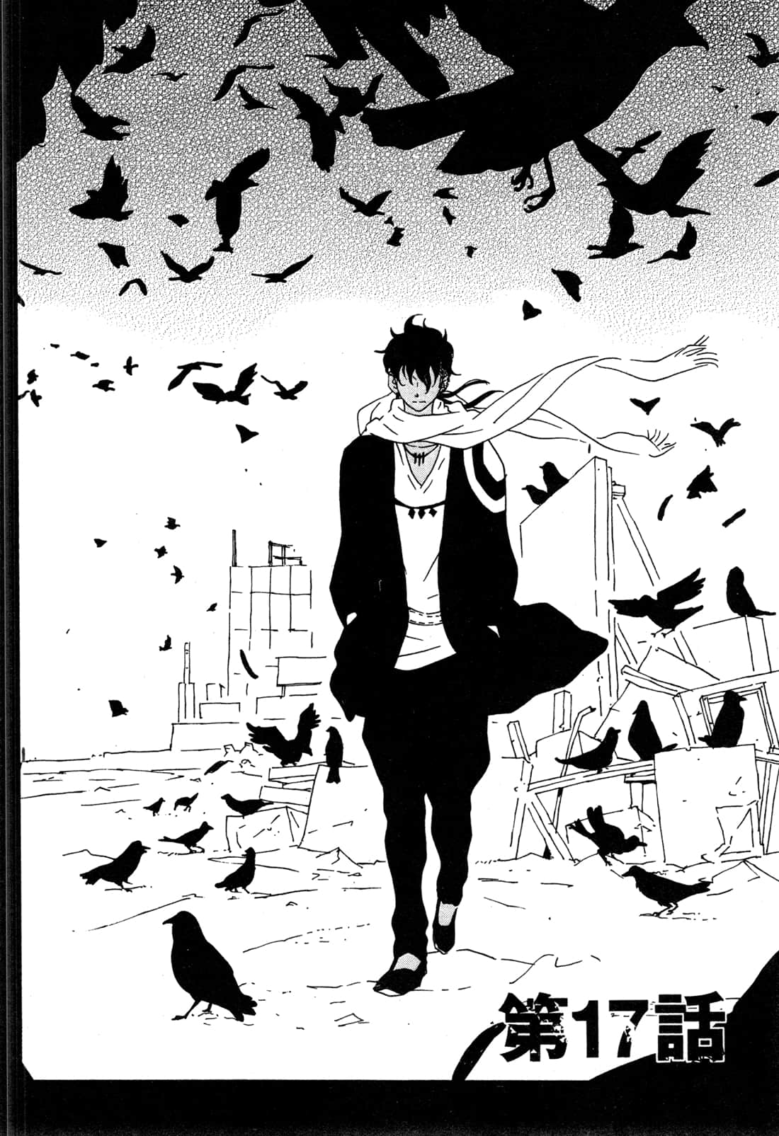 Page 69