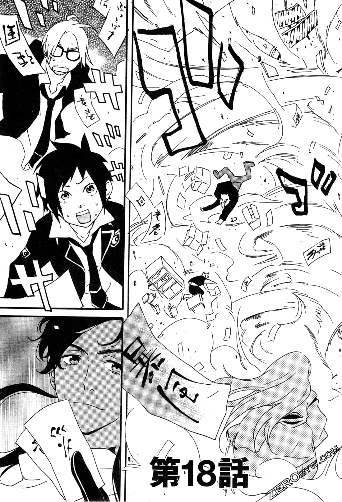 Page 102