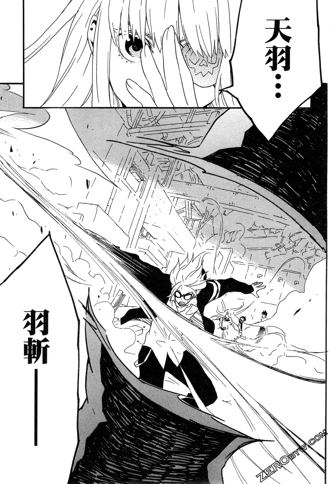 Page 130